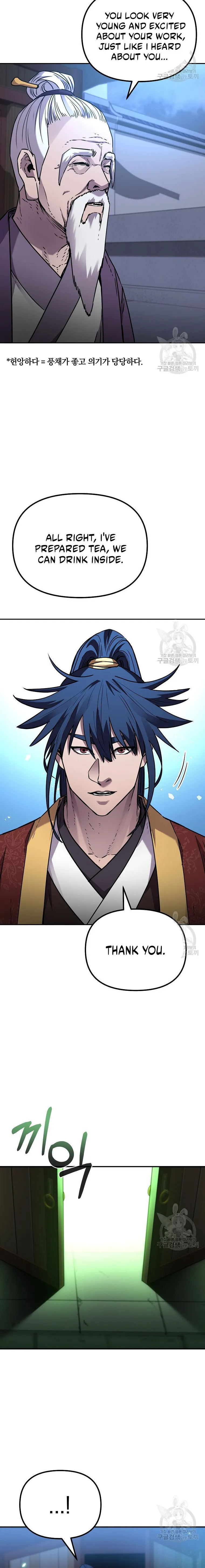 Read The Previous Life Murim Ranker EN Manga Online