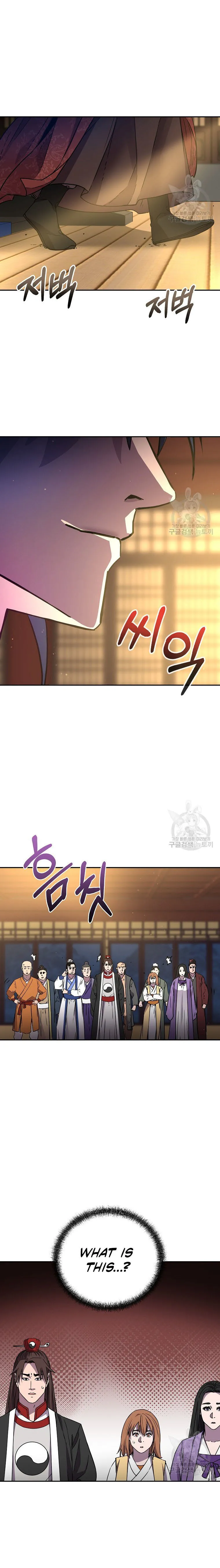 Read The Previous Life Murim Ranker EN Manga Online