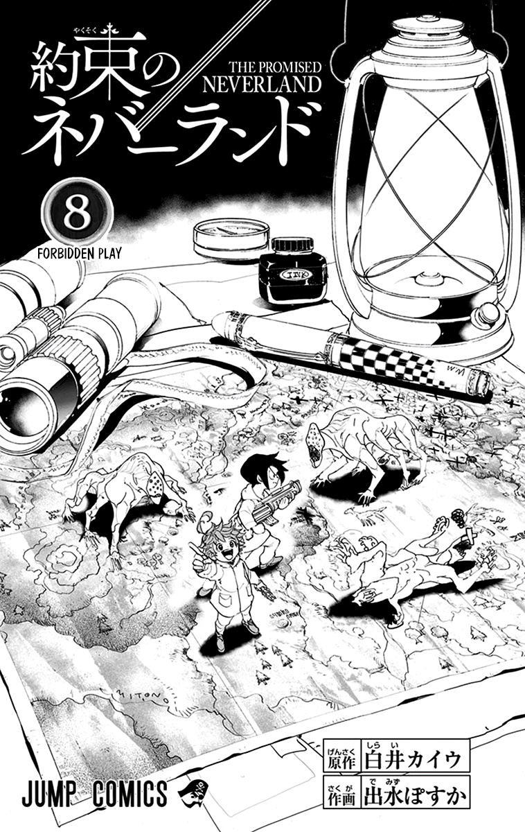 Read The Promised Neverland EN Manga Online