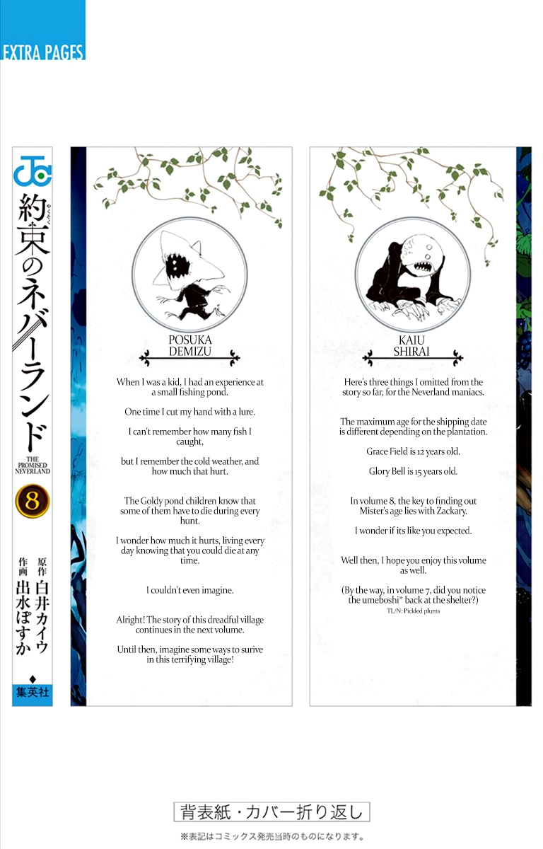 Read The Promised Neverland EN Manga Online
