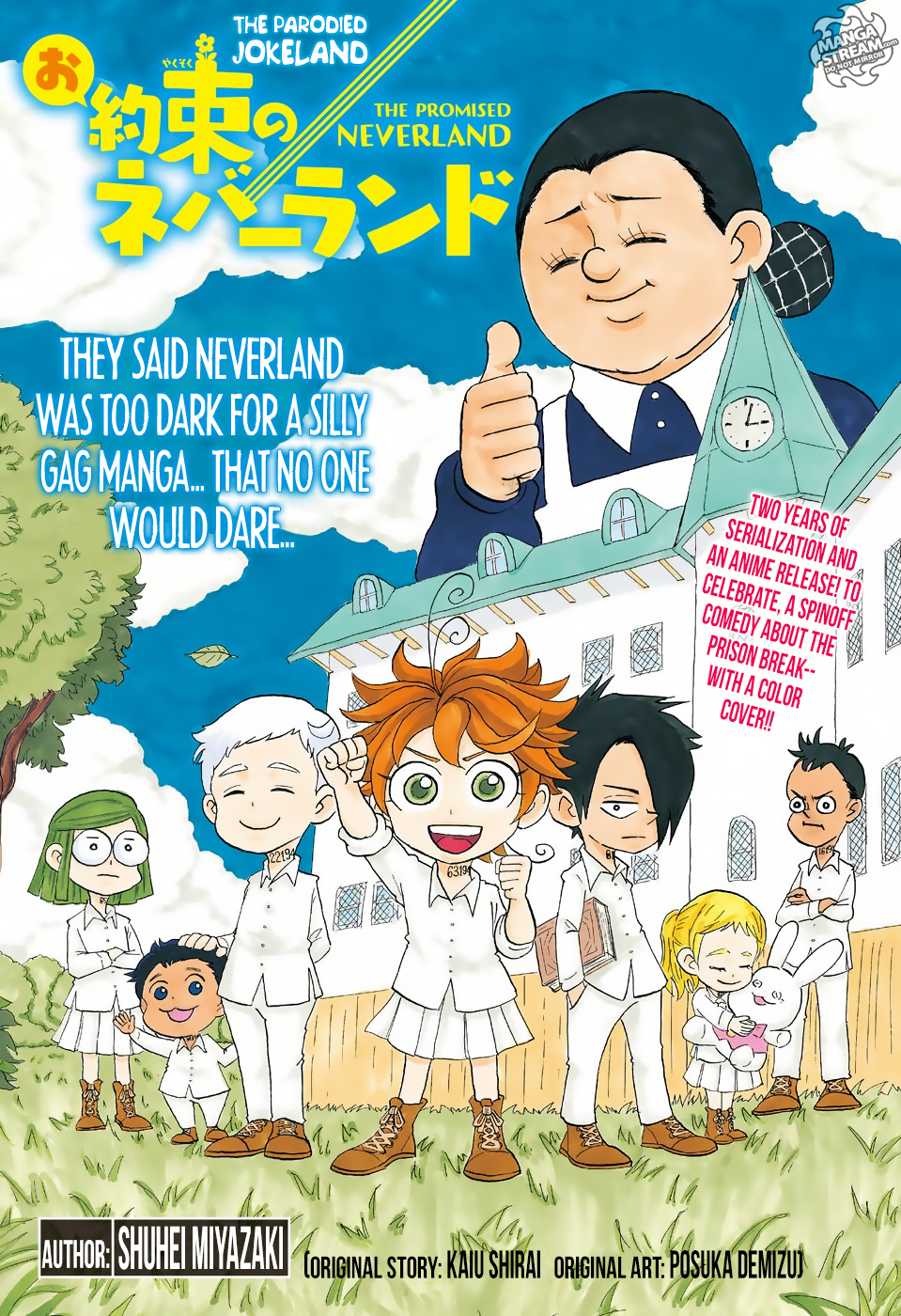 Read The Promised Neverland EN Manga Online