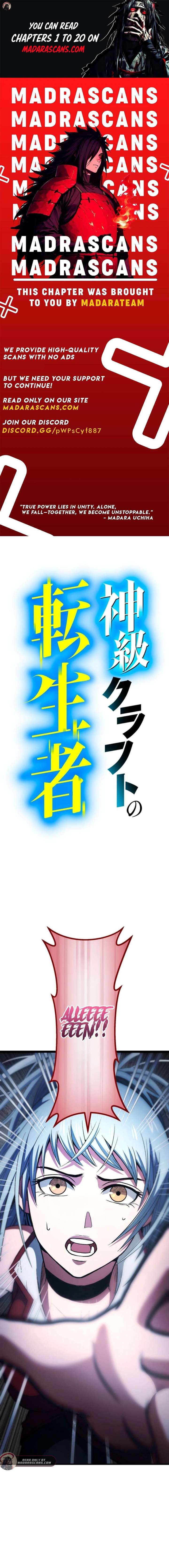 Read The Reincarnated Master Craftsman EN Manga Online
