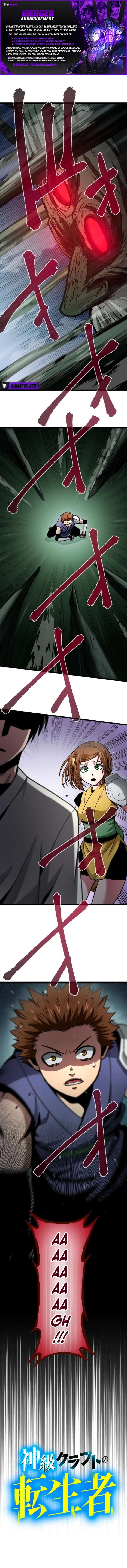 Read The Reincarnated Master Craftsman EN Manga Online