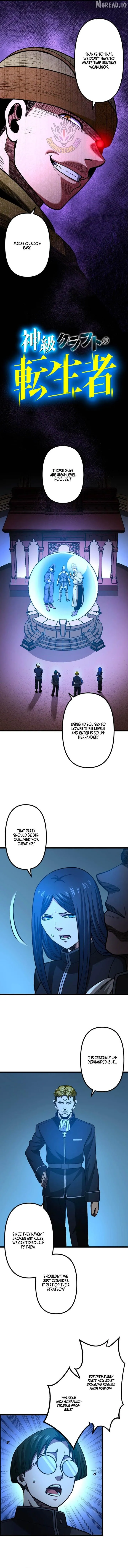 Read The Reincarnated Master Craftsman EN Manga Online