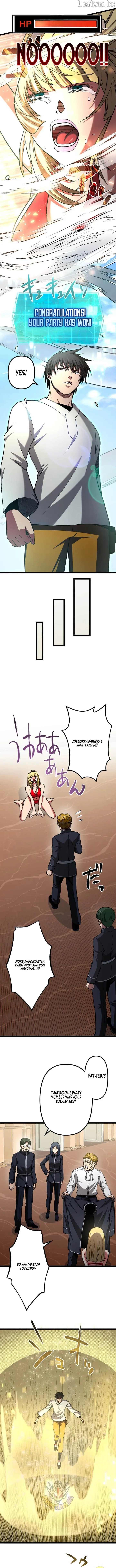 Read The Reincarnated Master Craftsman EN Manga Online