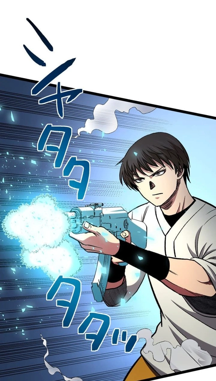 Read The Reincarnated Master Craftsman EN Manga Online