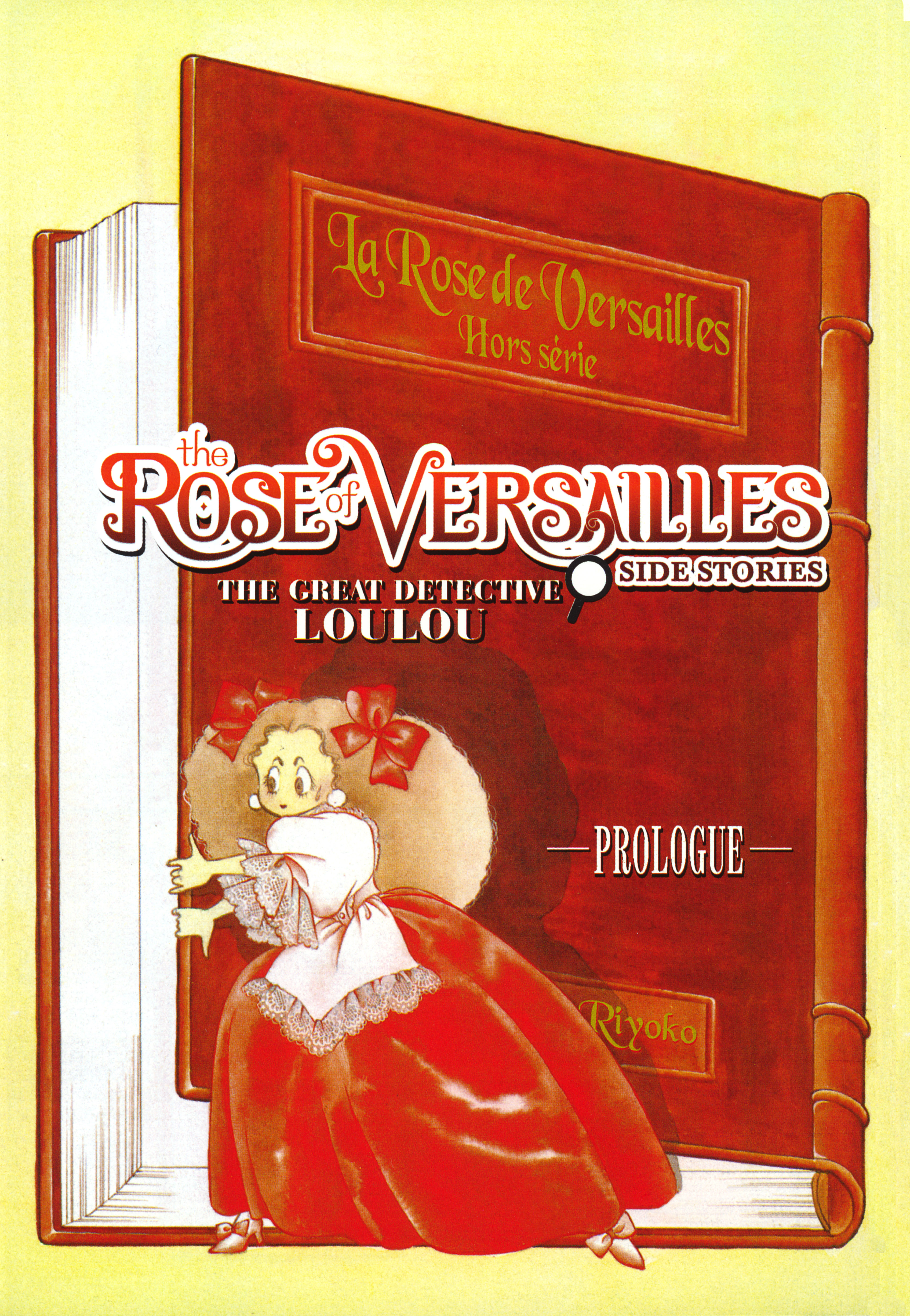 Read The Rose of Versailles EN Manga Online