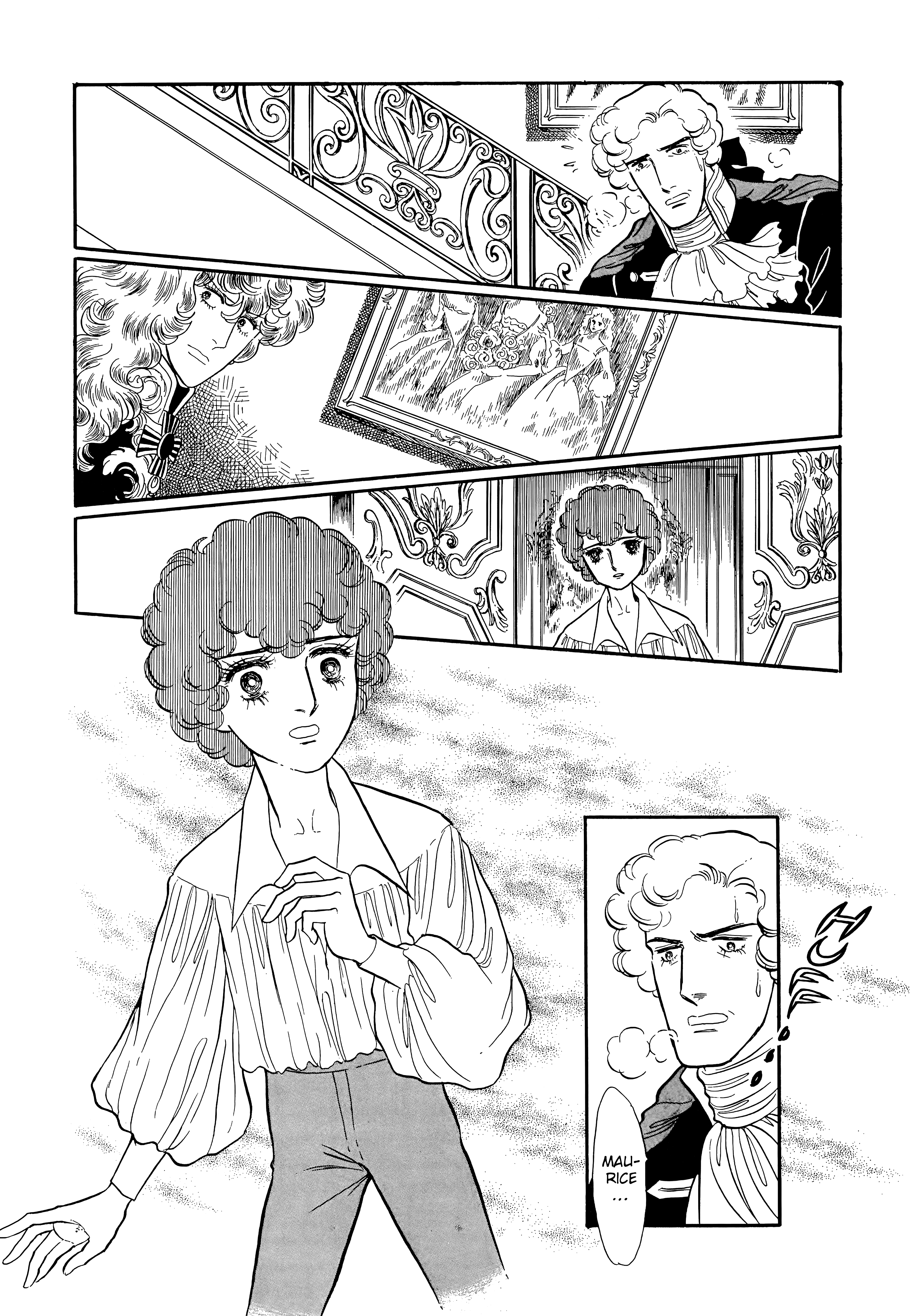 Read The Rose of Versailles EN Manga Online