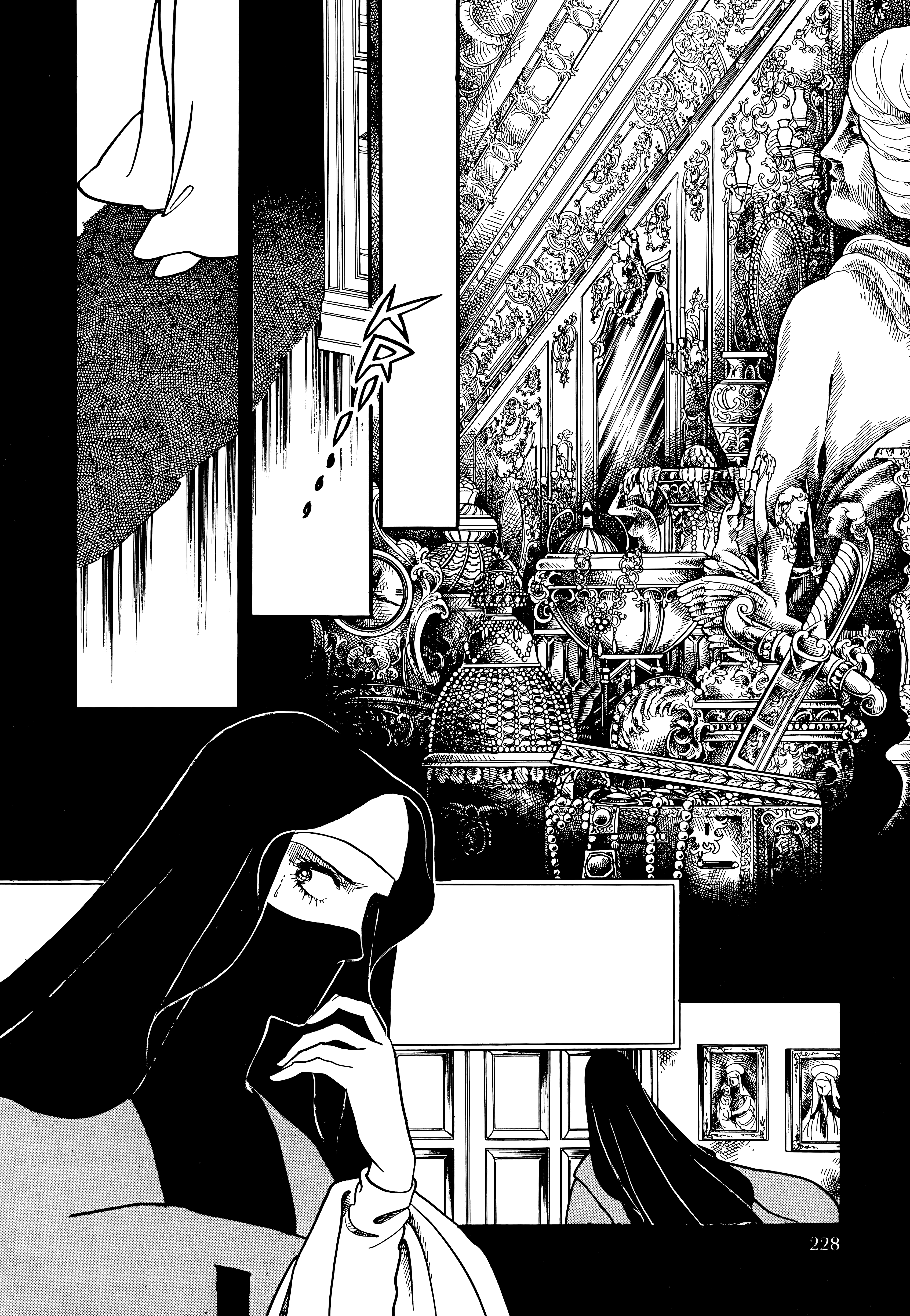 Read The Rose of Versailles EN Manga Online