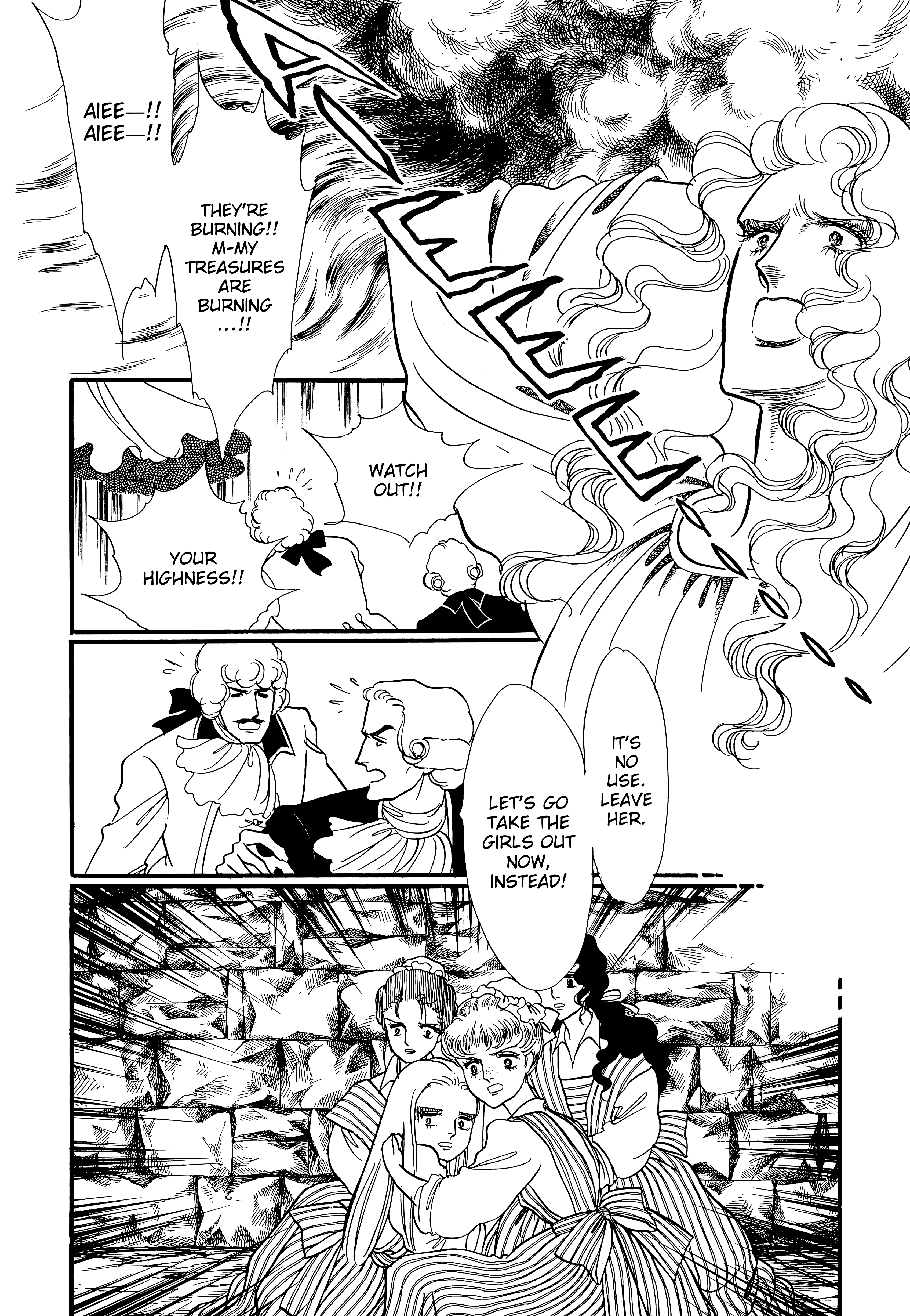 Read The Rose of Versailles EN Manga Online