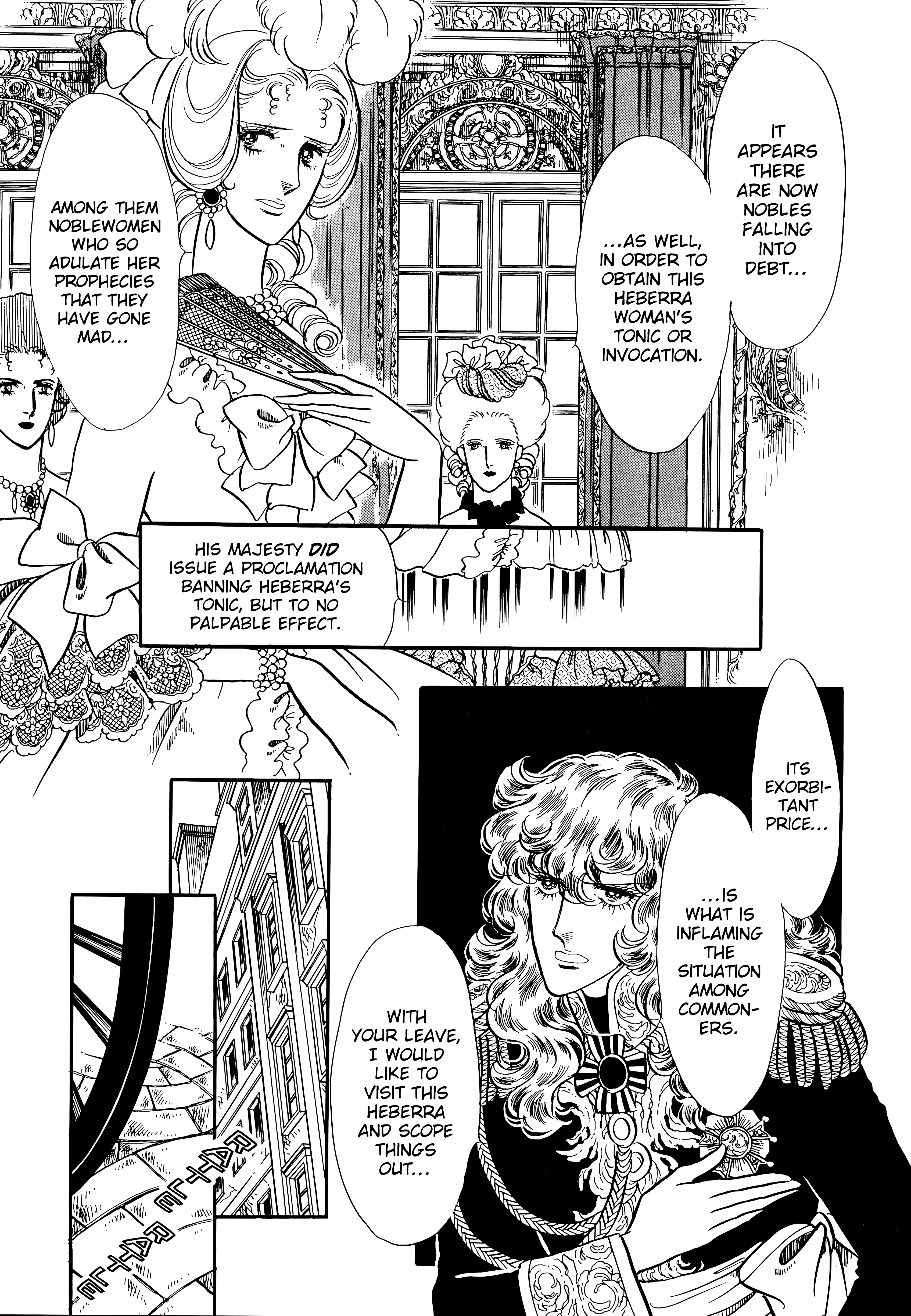 Read The Rose of Versailles EN Manga Online