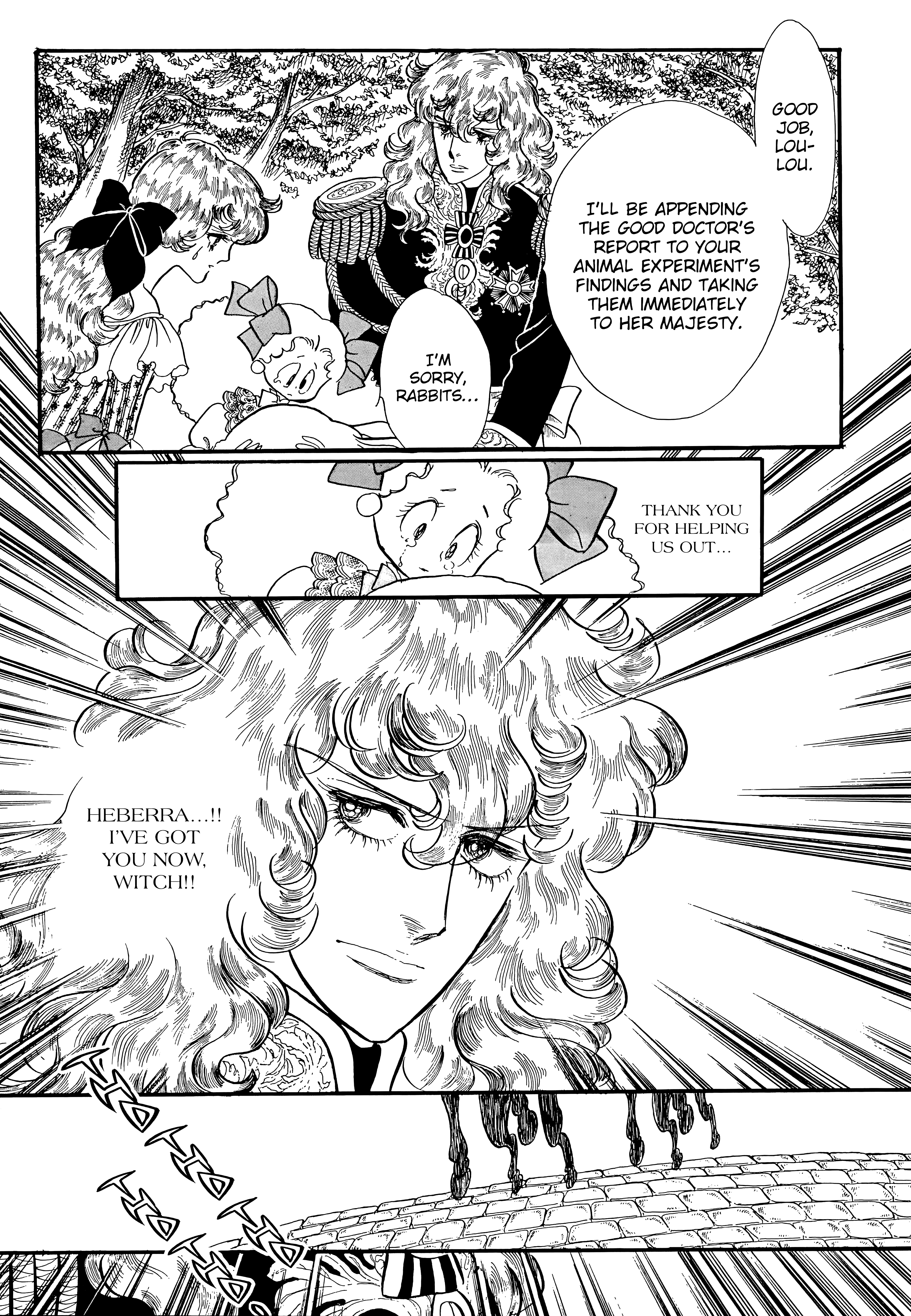 Read The Rose of Versailles EN Manga Online
