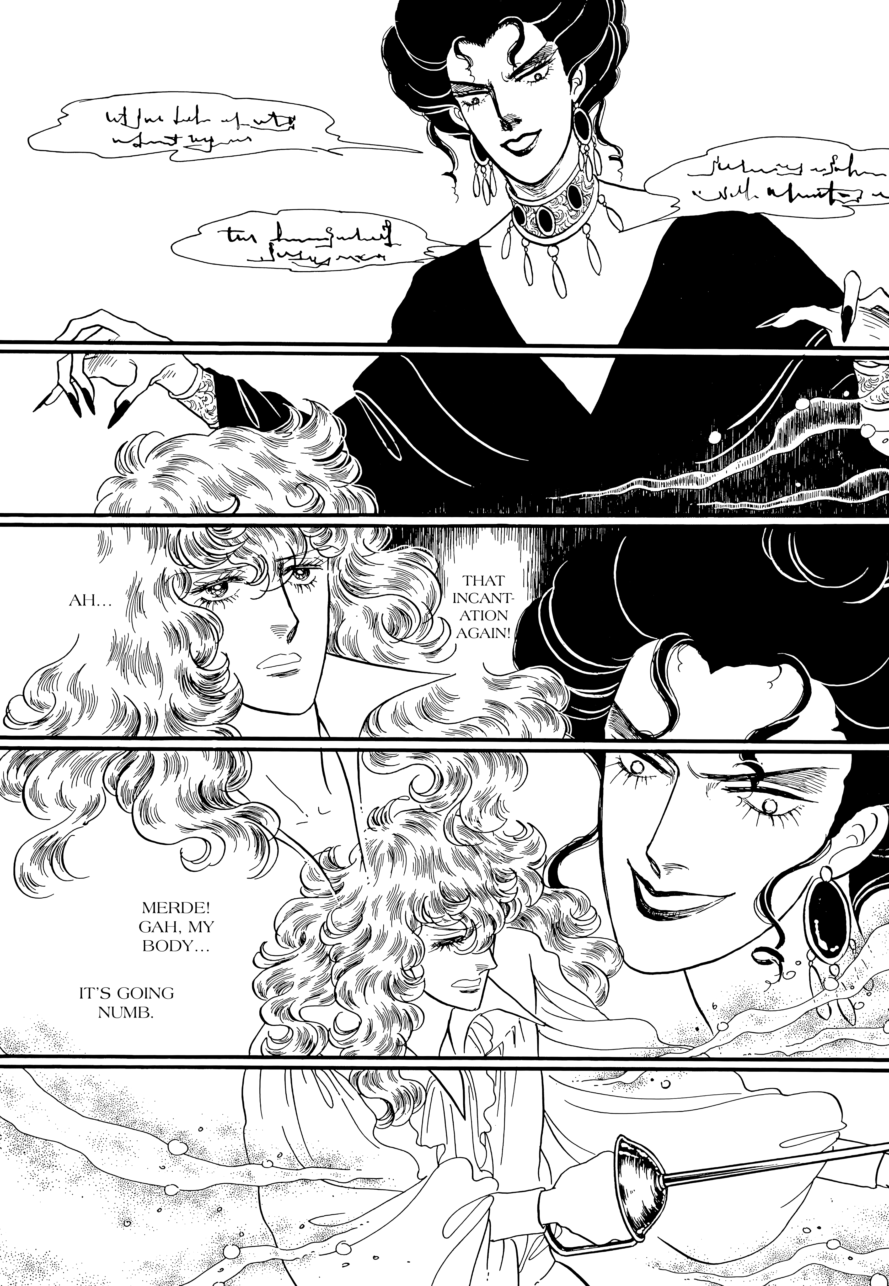 Read The Rose of Versailles EN Manga Online