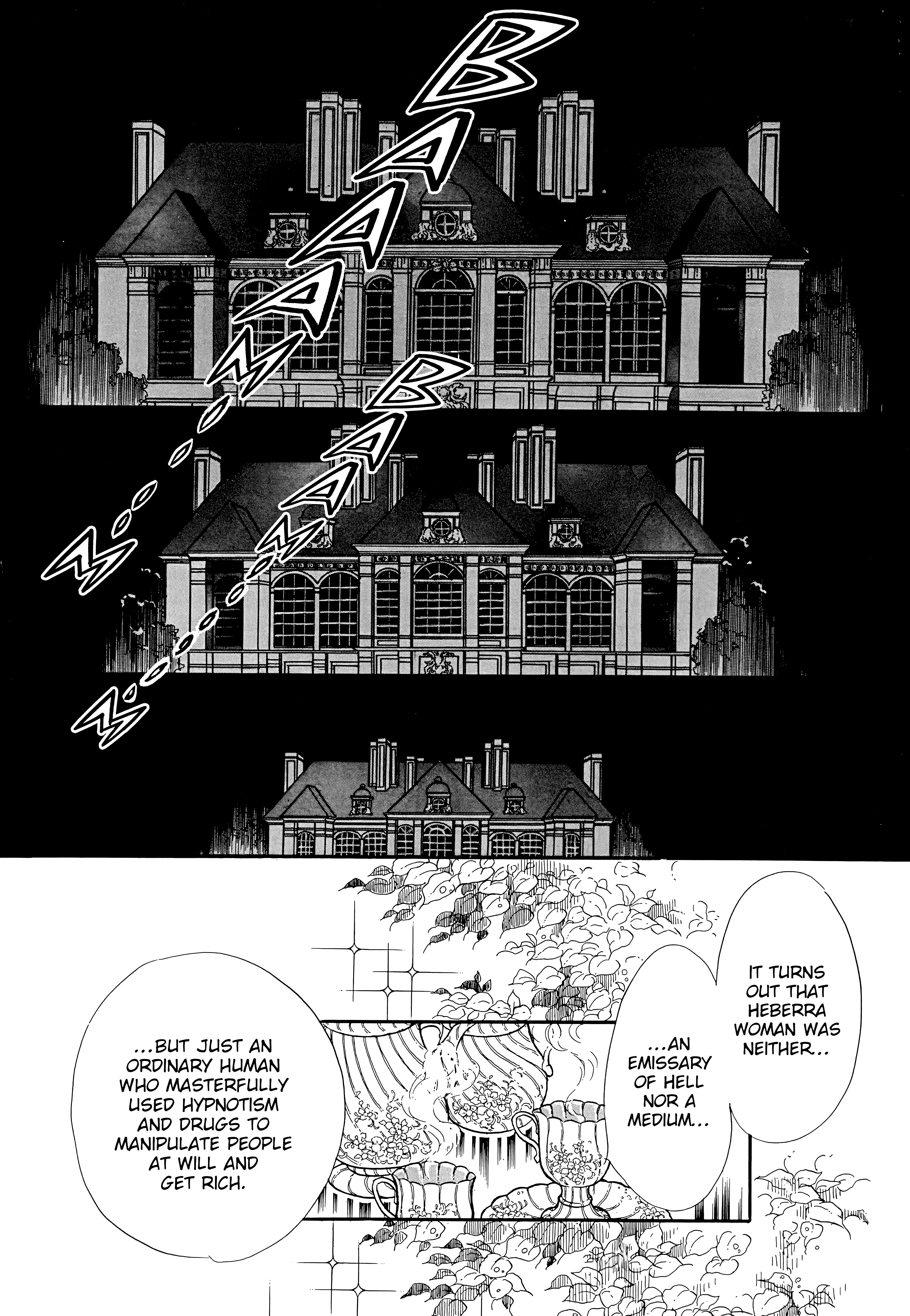 Read The Rose of Versailles EN Manga Online