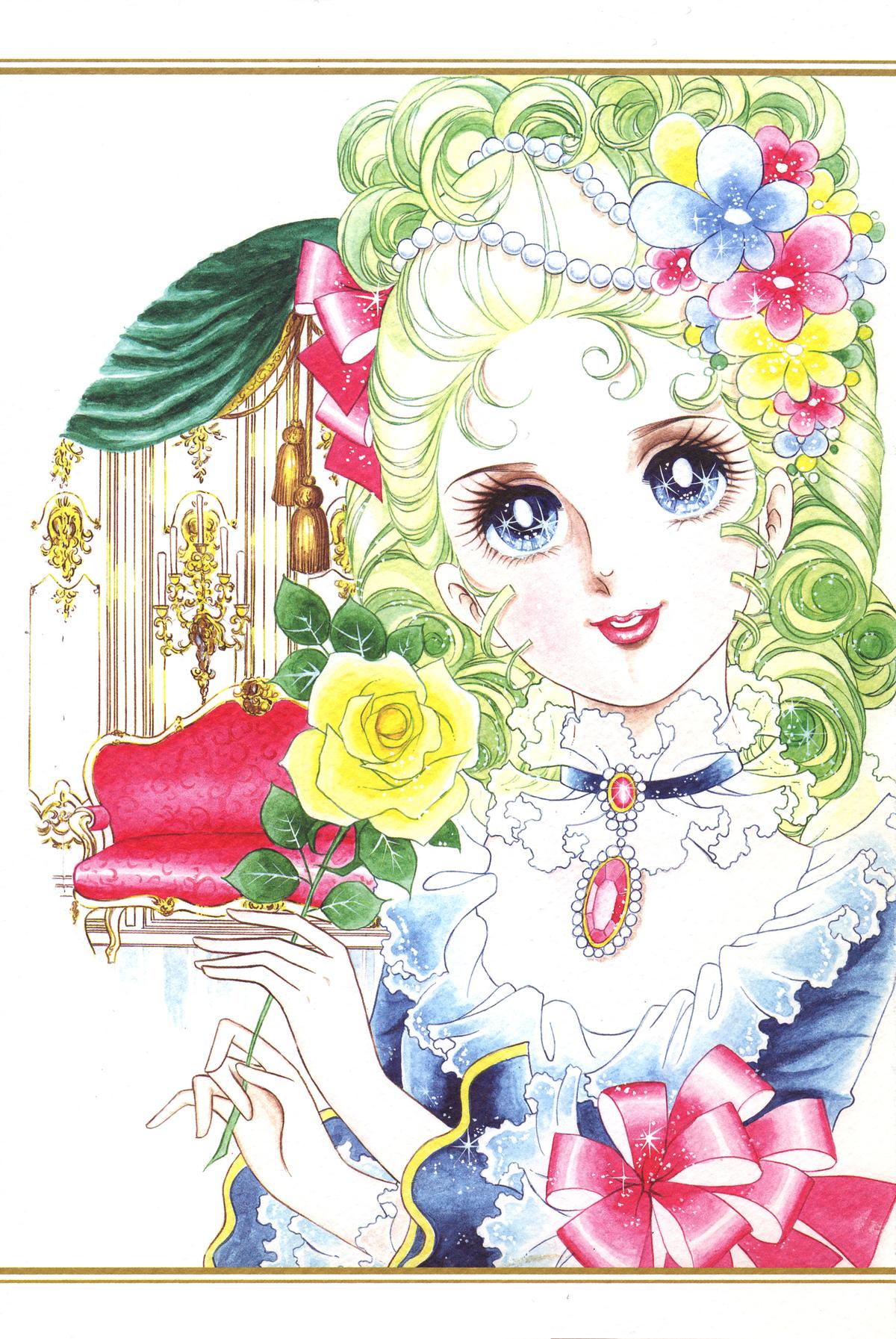 Read The Rose of Versailles EN Manga Online