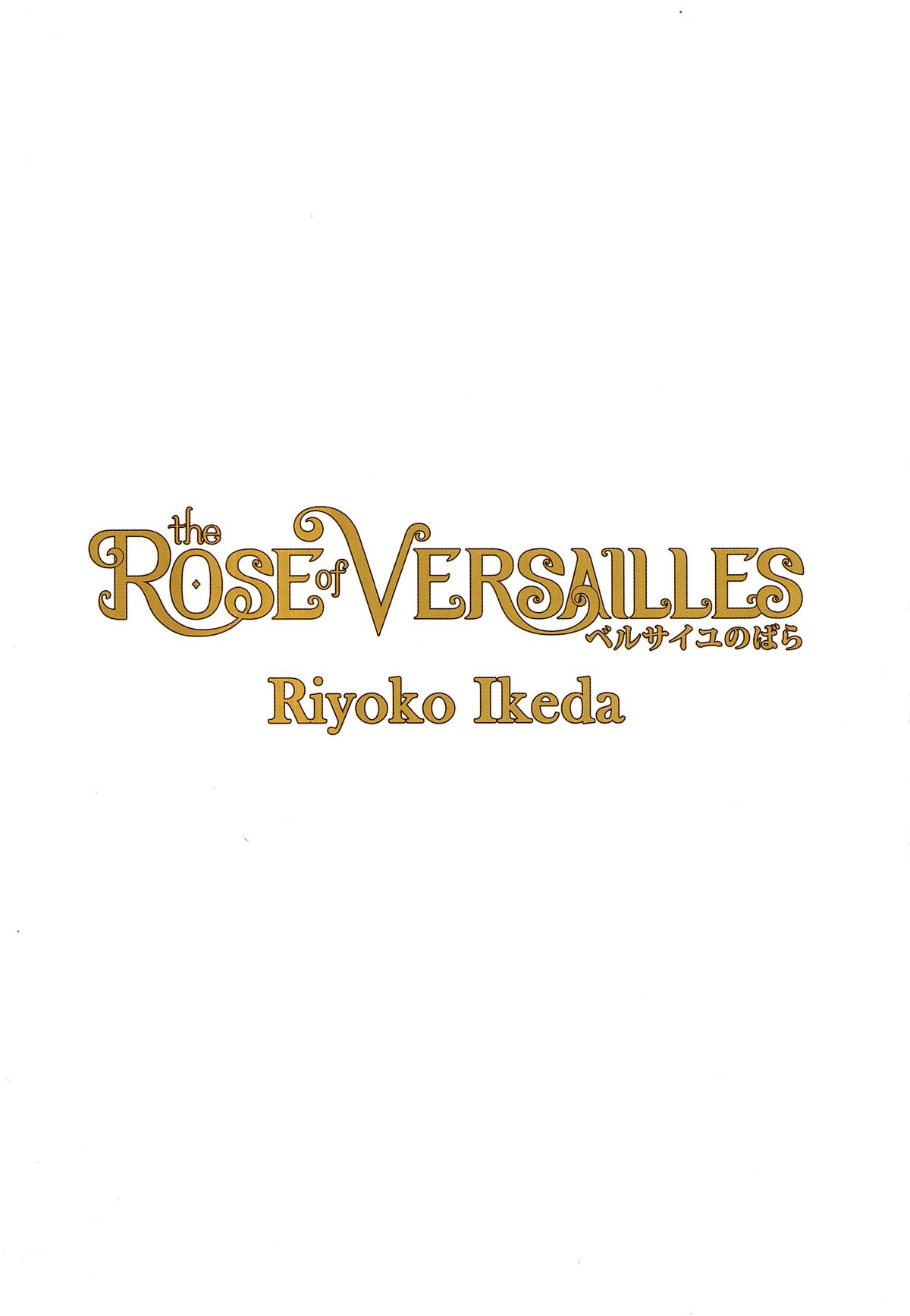 Read The Rose of Versailles EN Manga Online