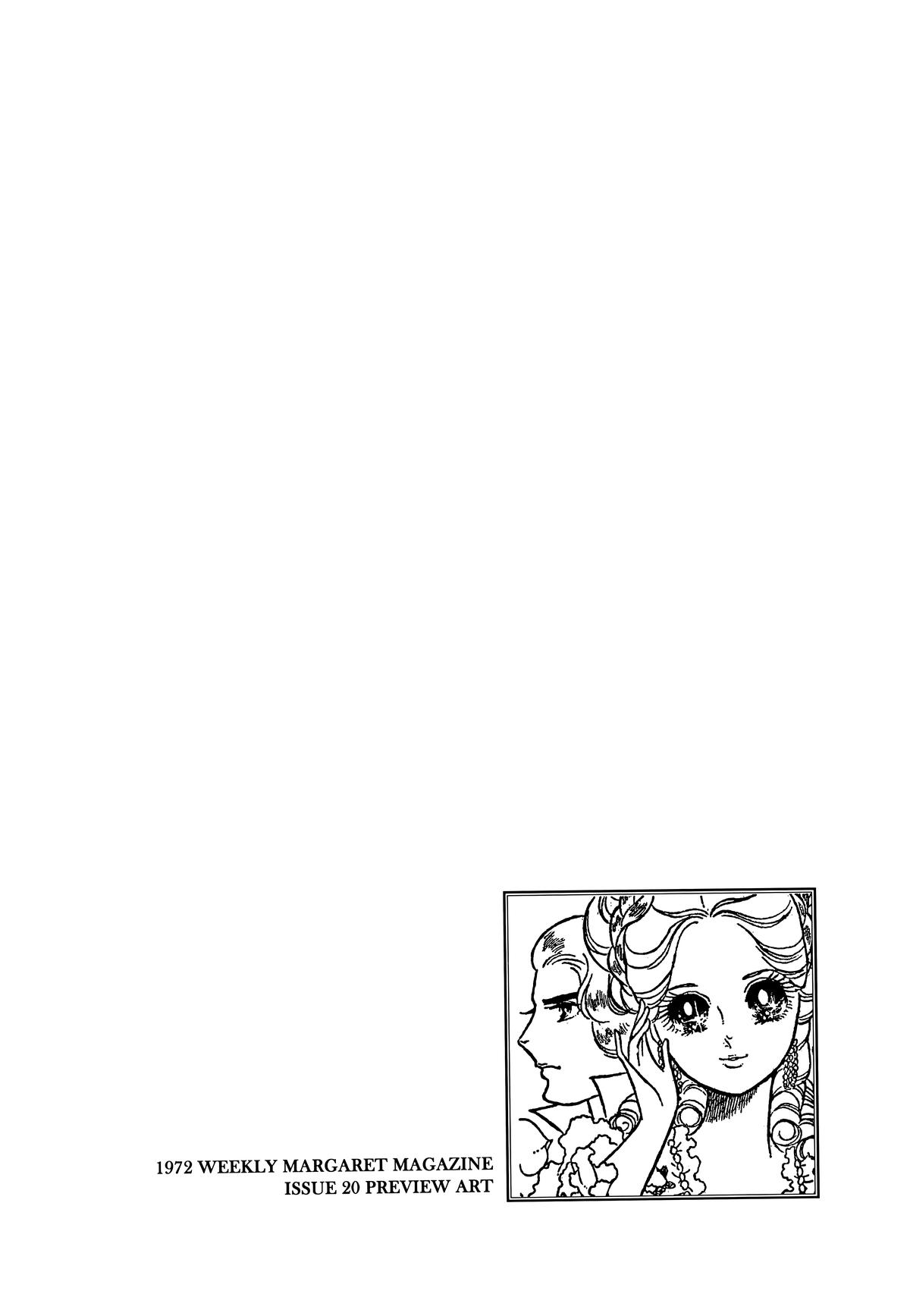 Read The Rose of Versailles EN Manga Online