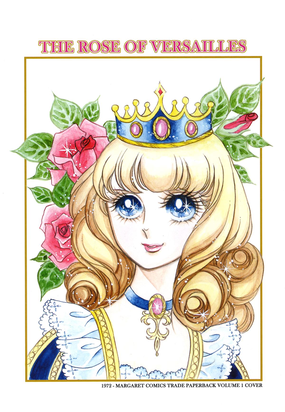 Read The Rose of Versailles EN Manga Online