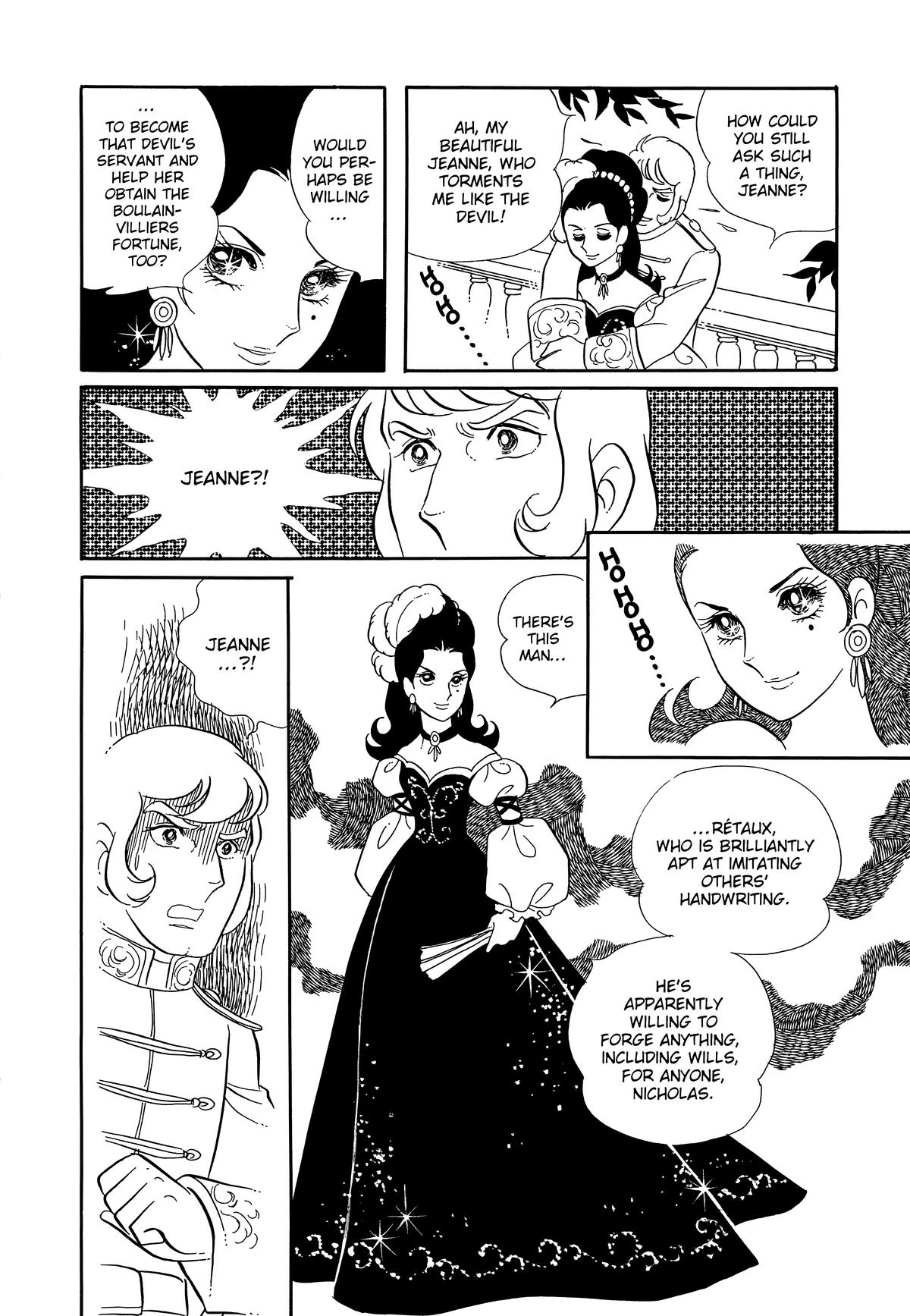 Read The Rose of Versailles EN Manga Online