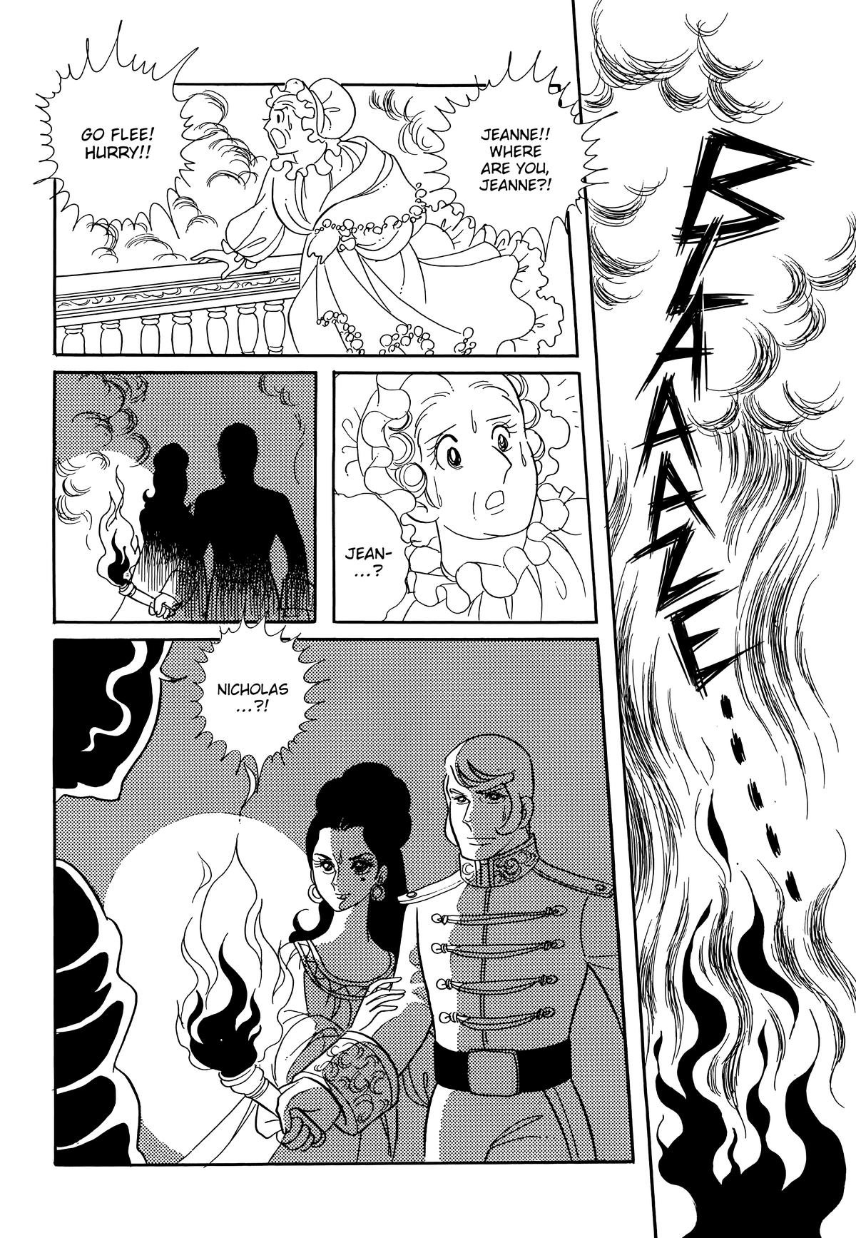 Read The Rose of Versailles EN Manga Online