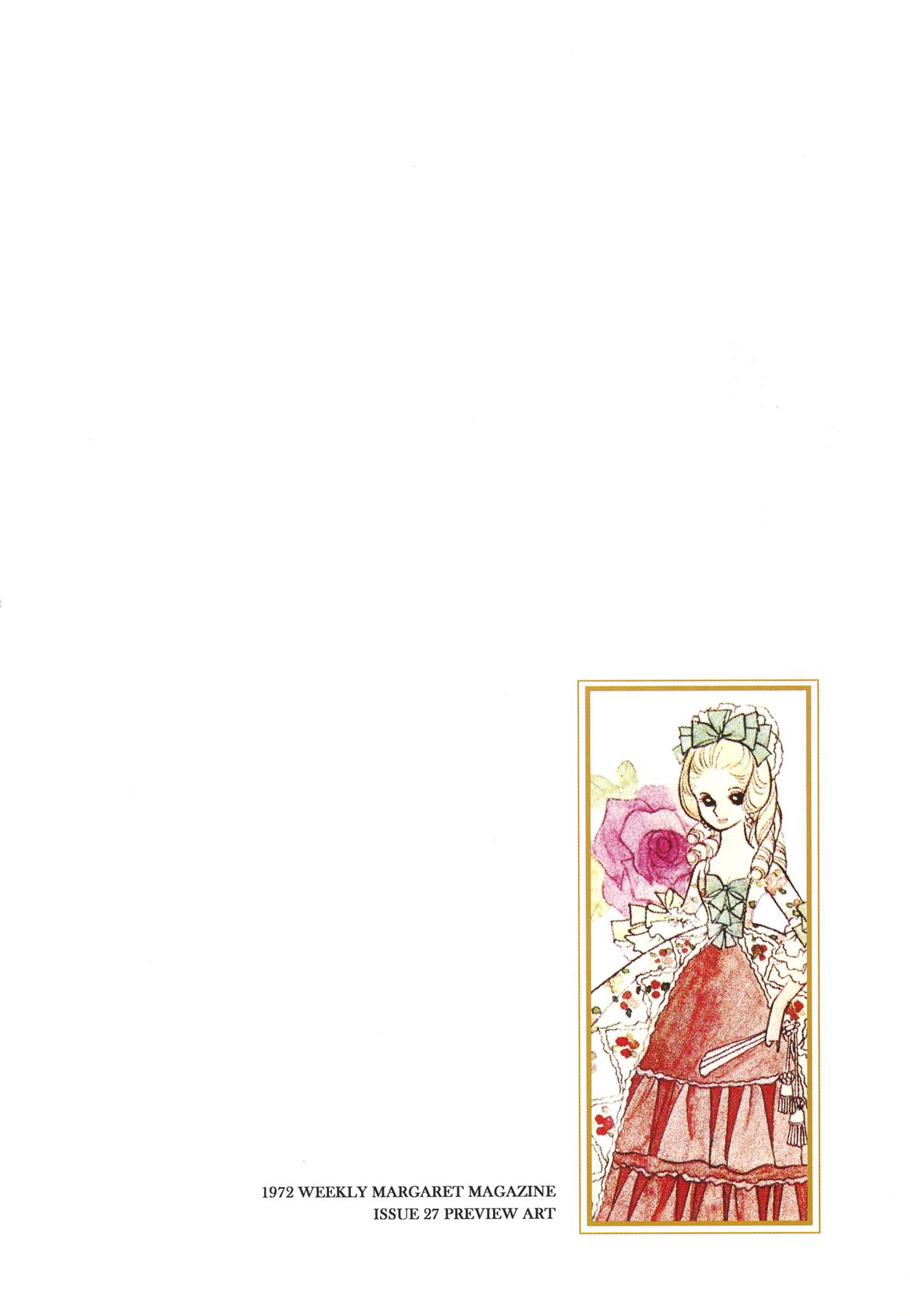 Read The Rose of Versailles EN Manga Online