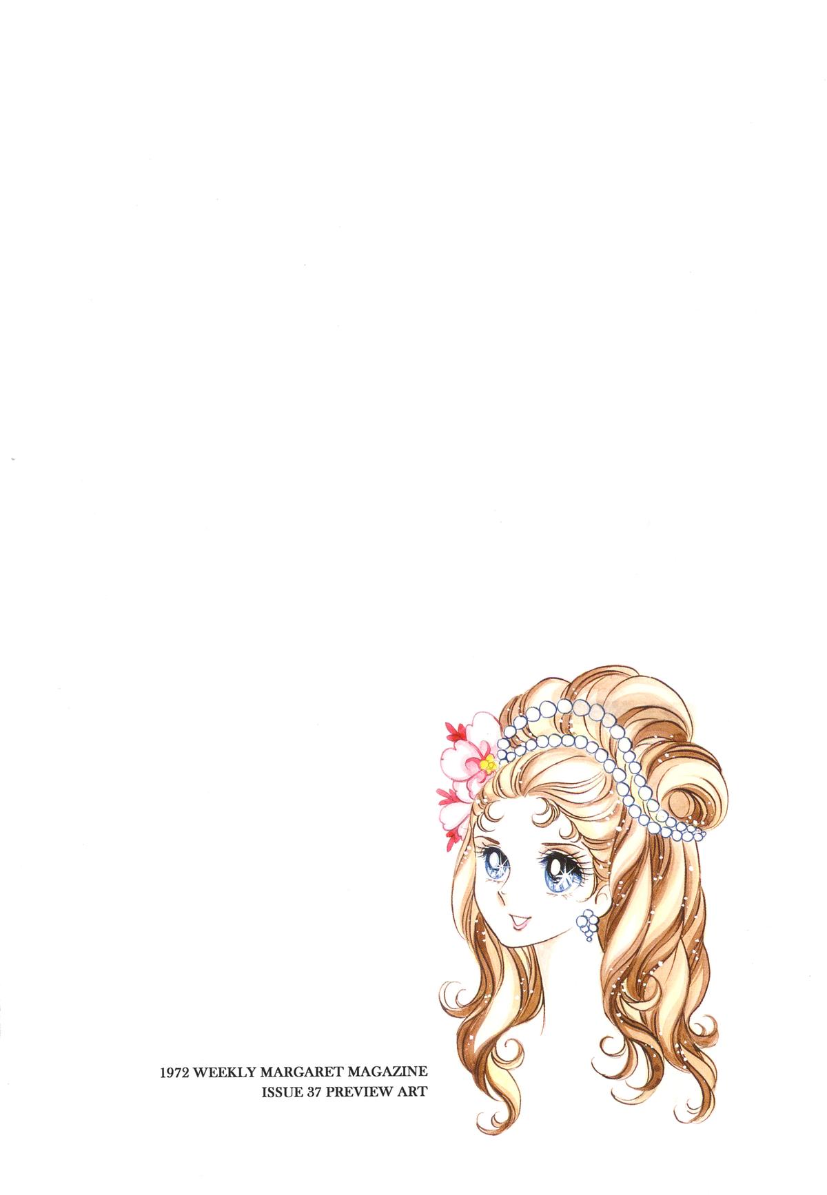 Read The Rose of Versailles EN Manga Online