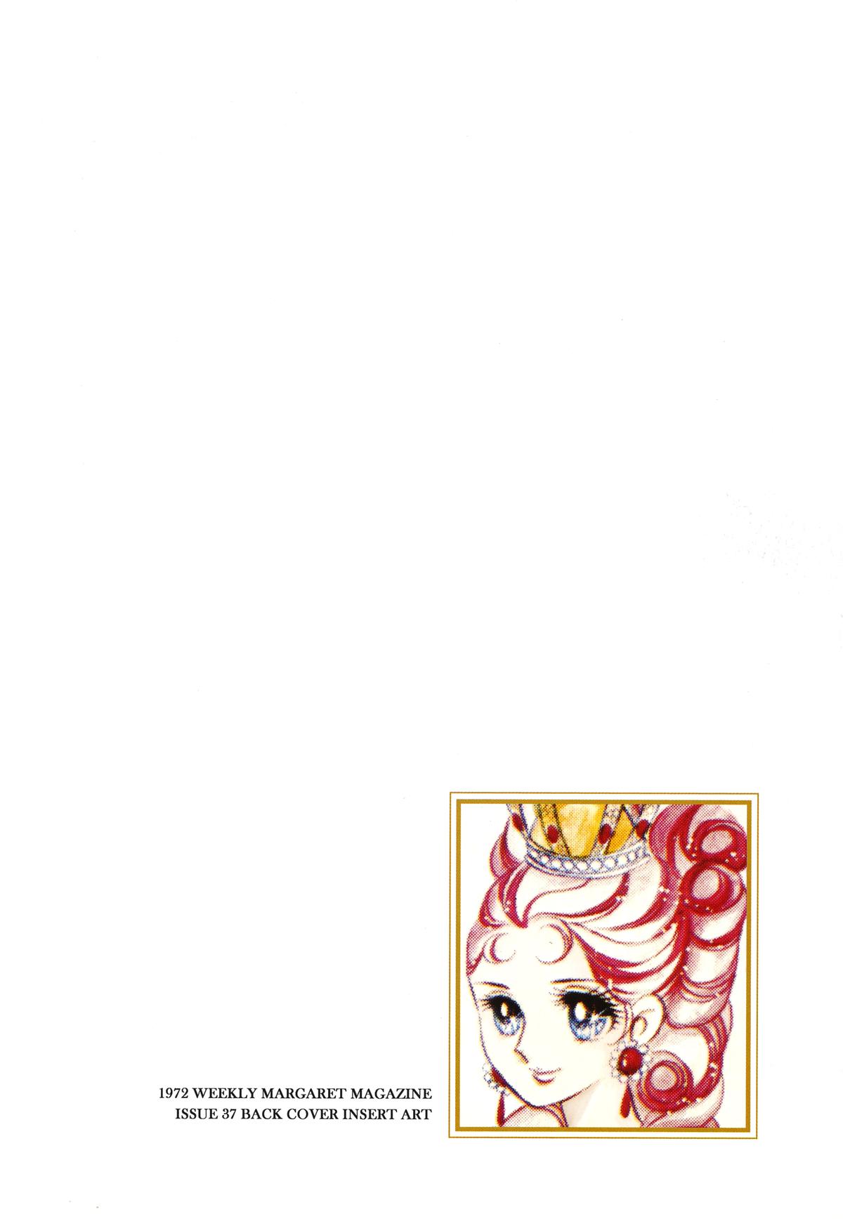 Read The Rose of Versailles EN Manga Online