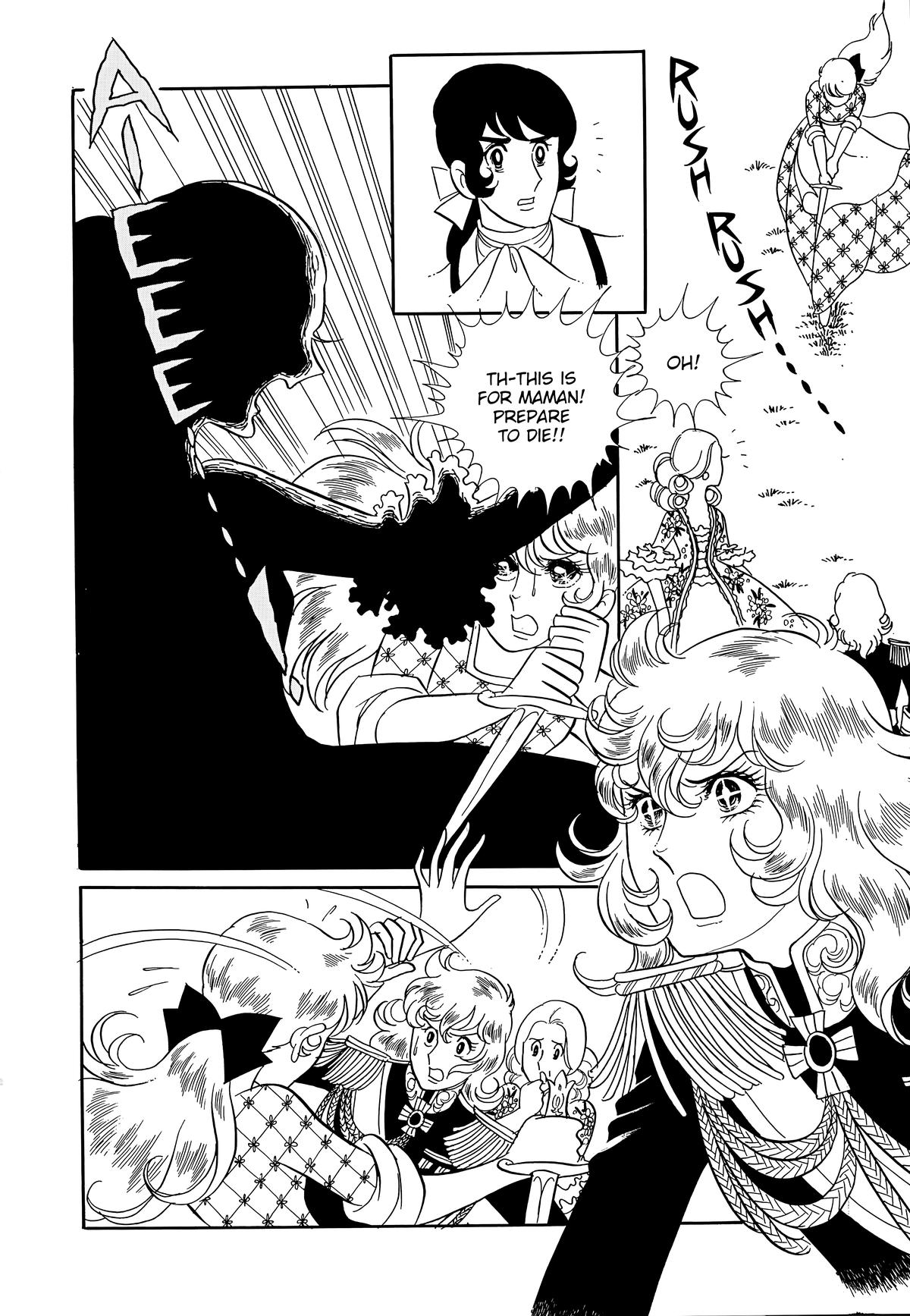 Read The Rose of Versailles EN Manga Online
