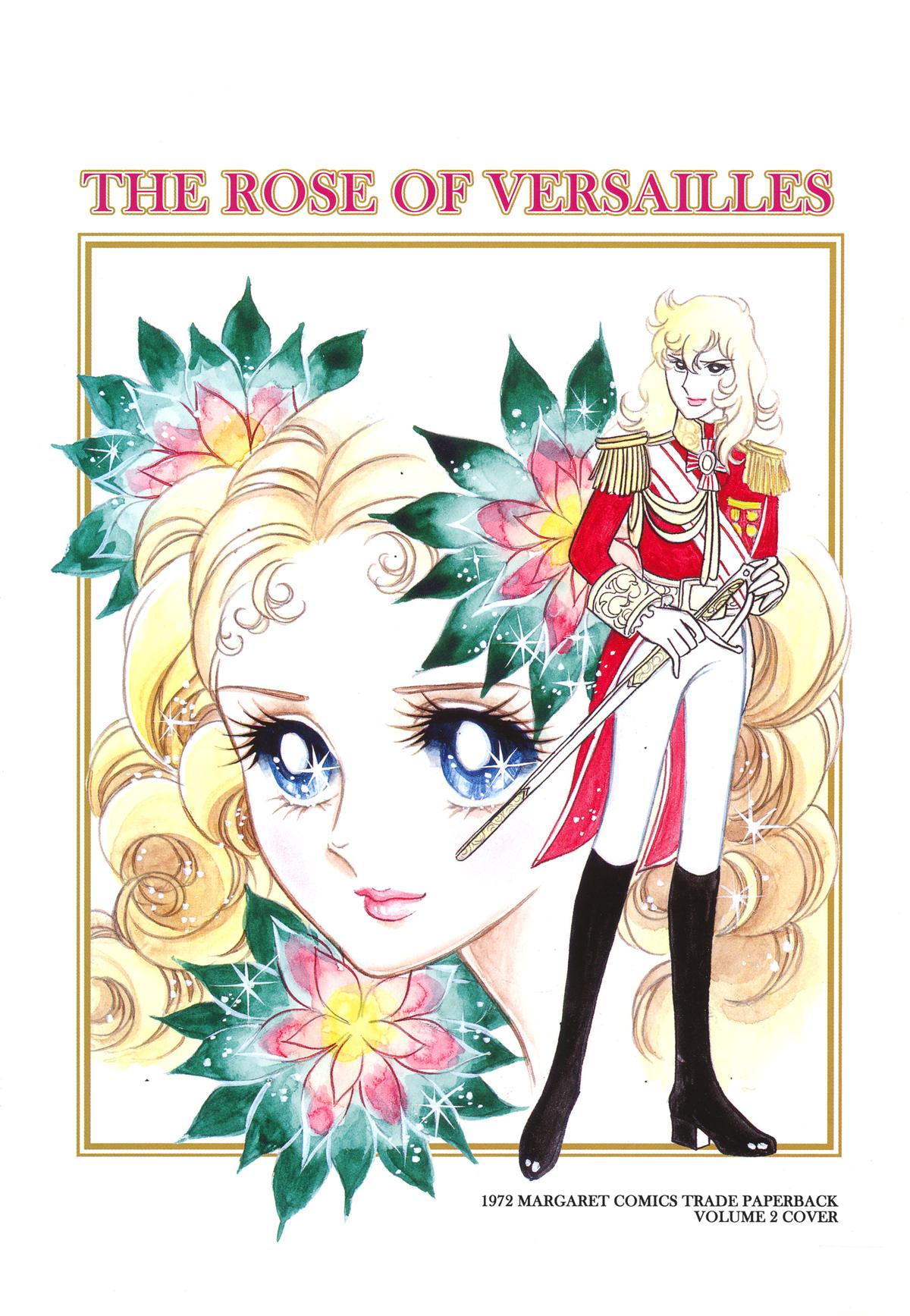 Read The Rose of Versailles EN Manga Online