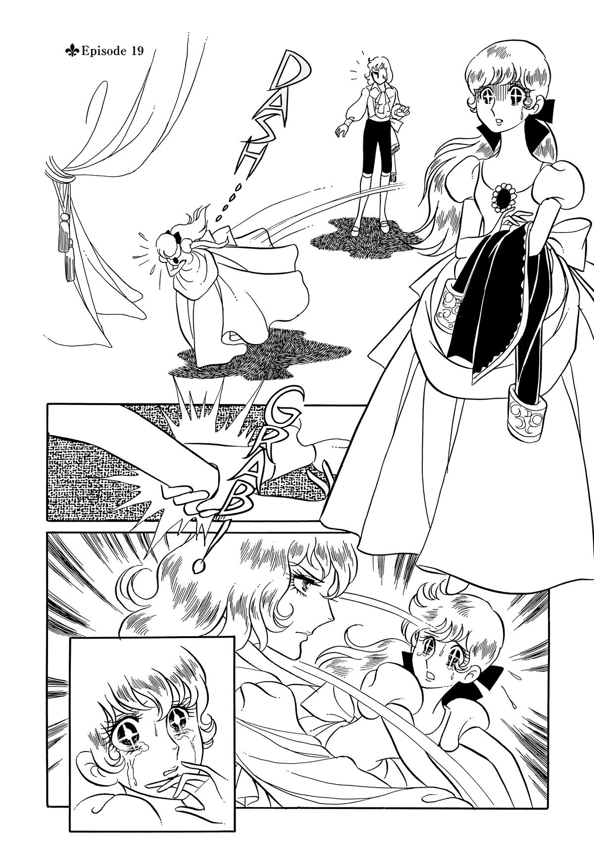 Read The Rose of Versailles EN Manga Online