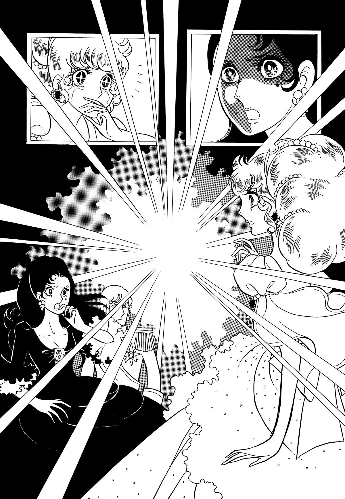 Read The Rose of Versailles EN Manga Online