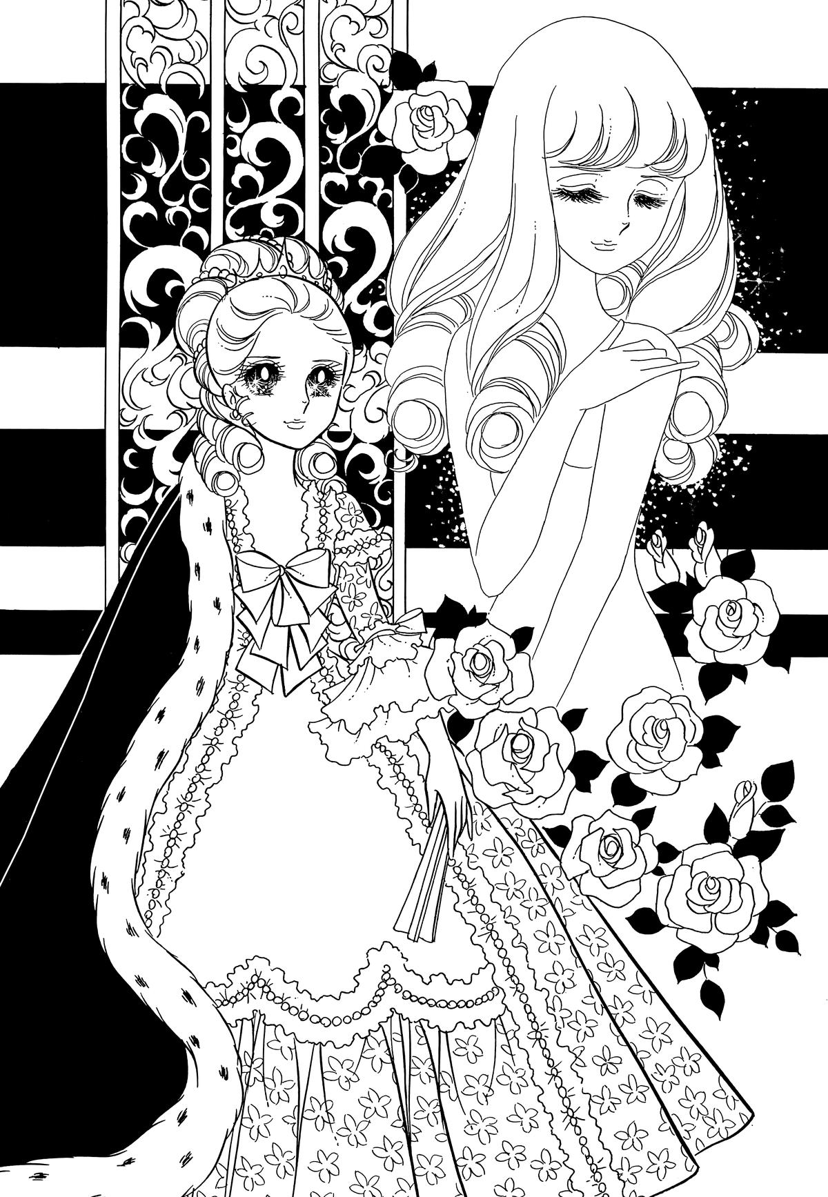 Read The Rose of Versailles EN Manga Online