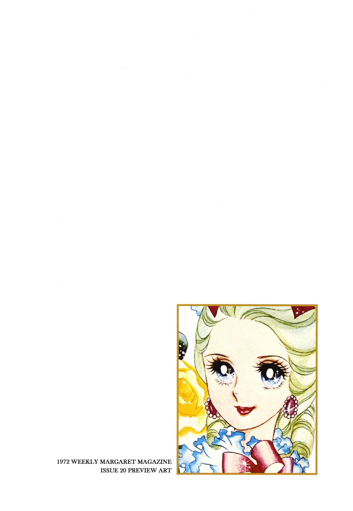 Read The Rose of Versailles EN Manga Online