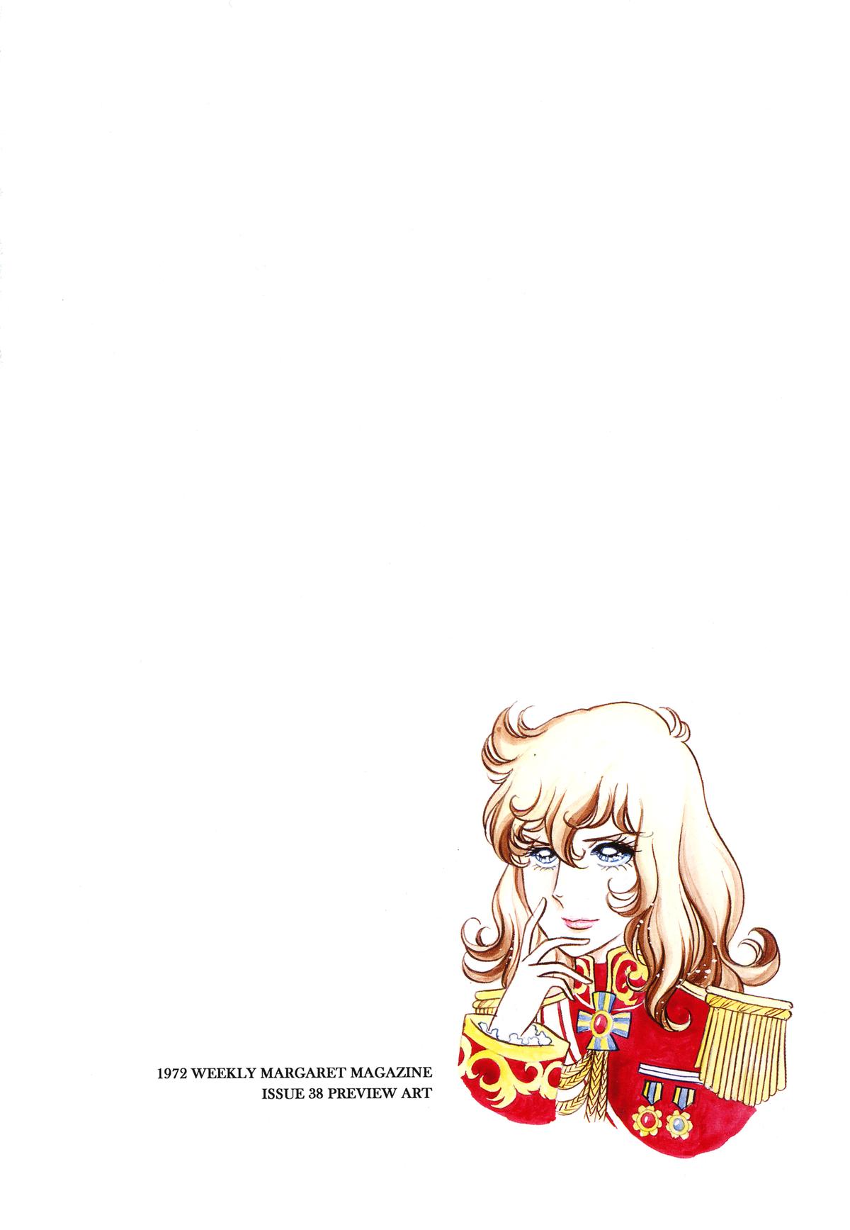 Read The Rose of Versailles EN Manga Online