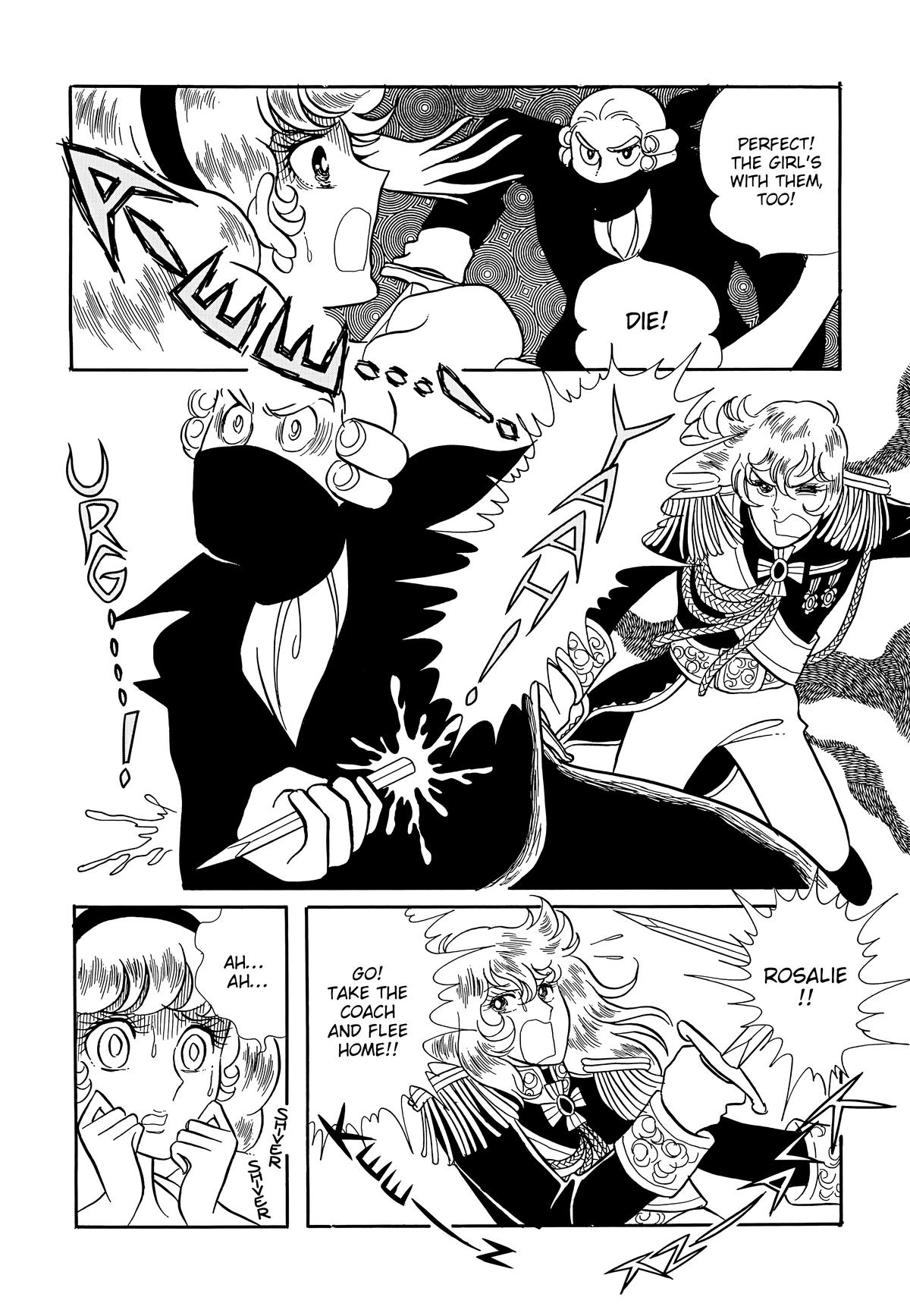Read The Rose of Versailles EN Manga Online