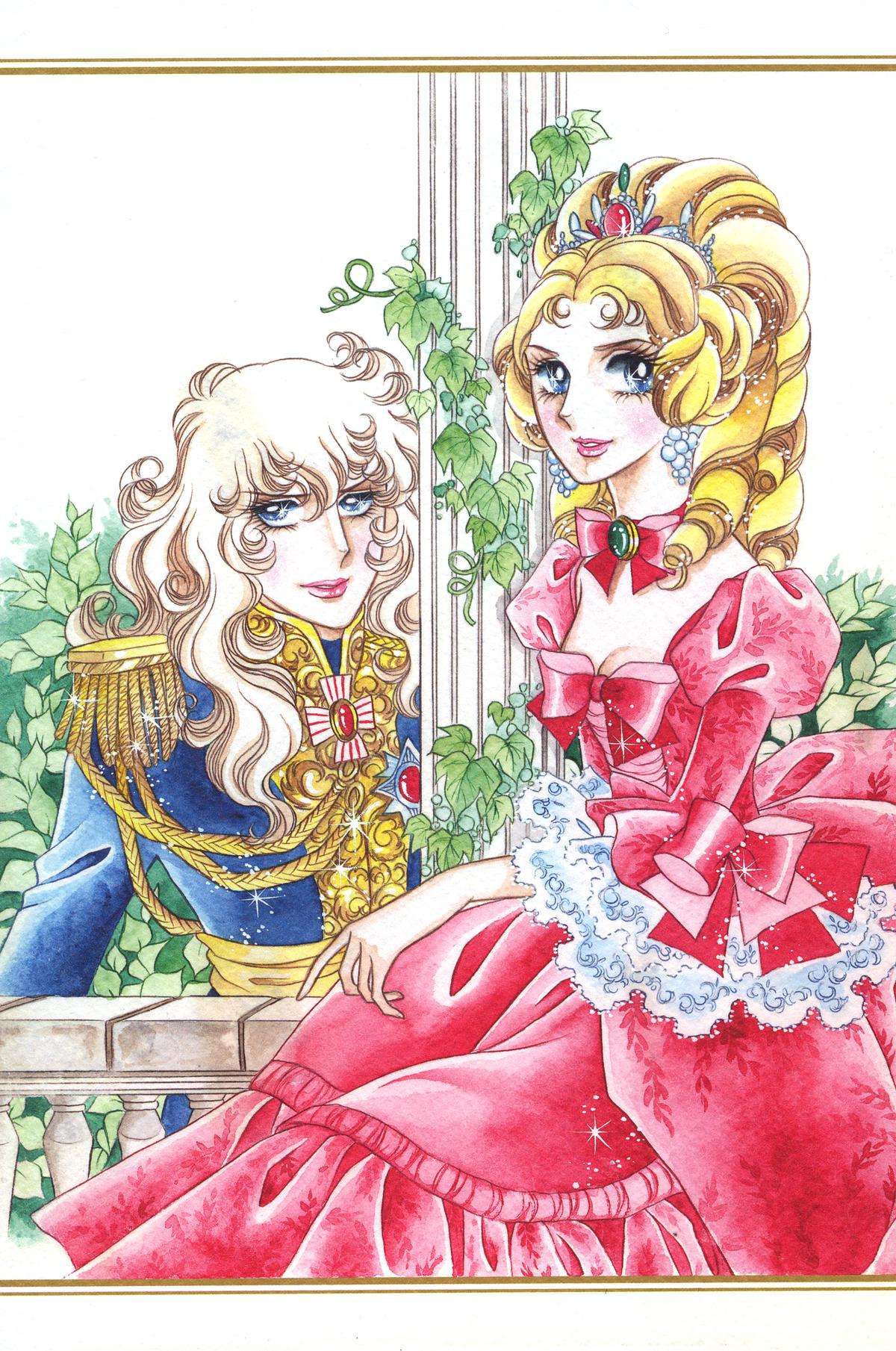 Read The Rose of Versailles EN Manga Online