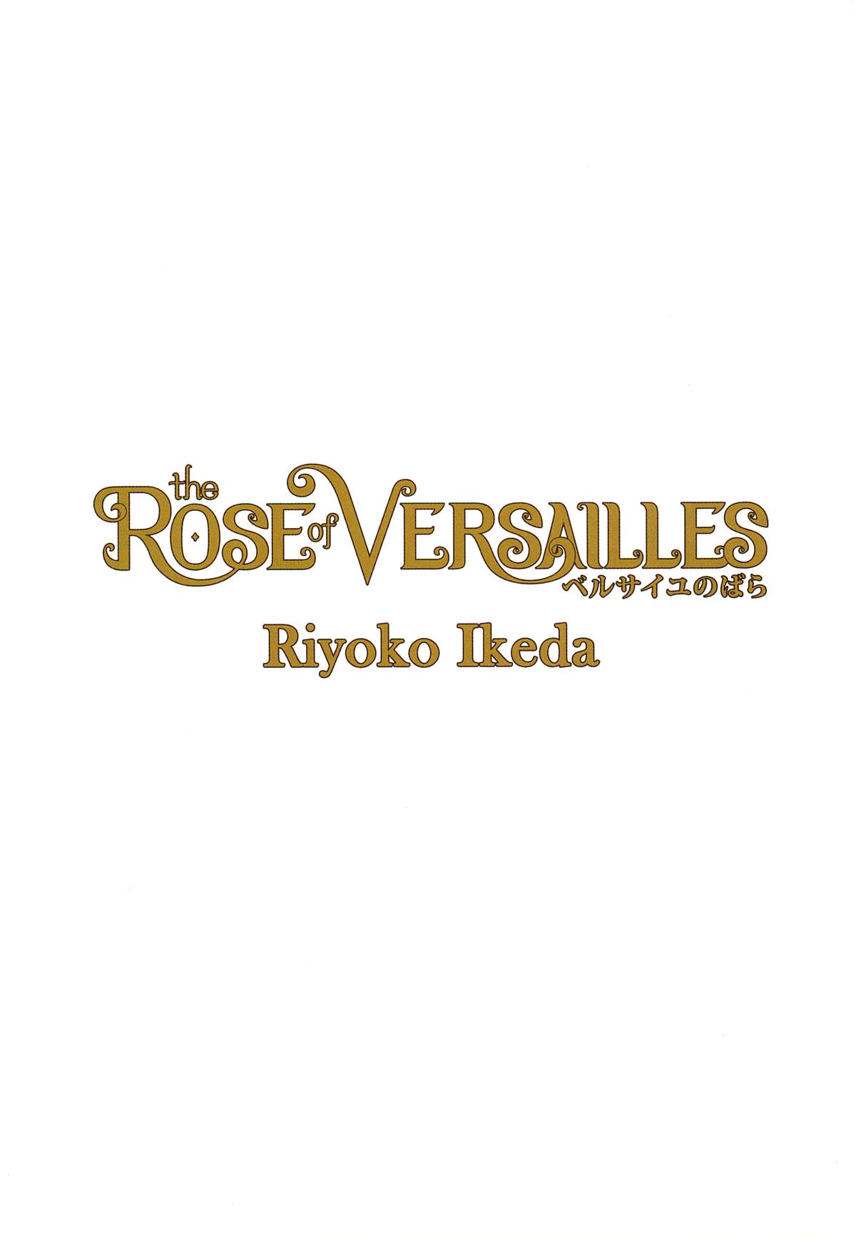 Read The Rose of Versailles EN Manga Online