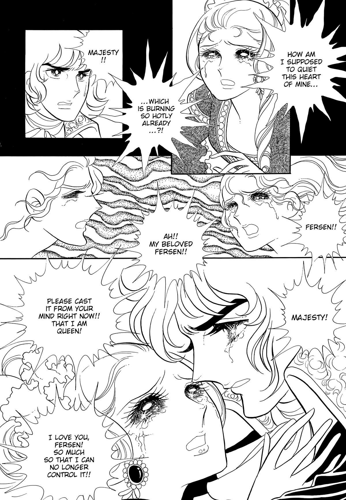 Read The Rose of Versailles EN Manga Online