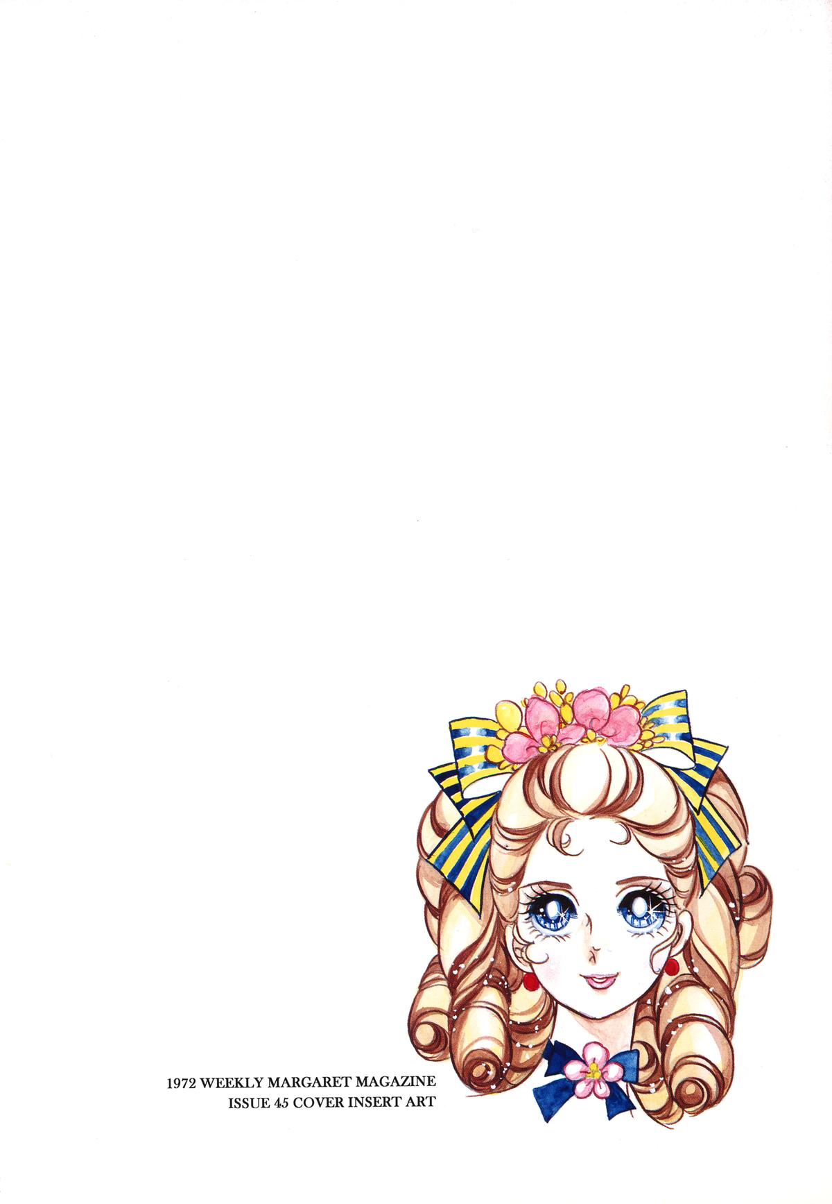 Read The Rose of Versailles EN Manga Online