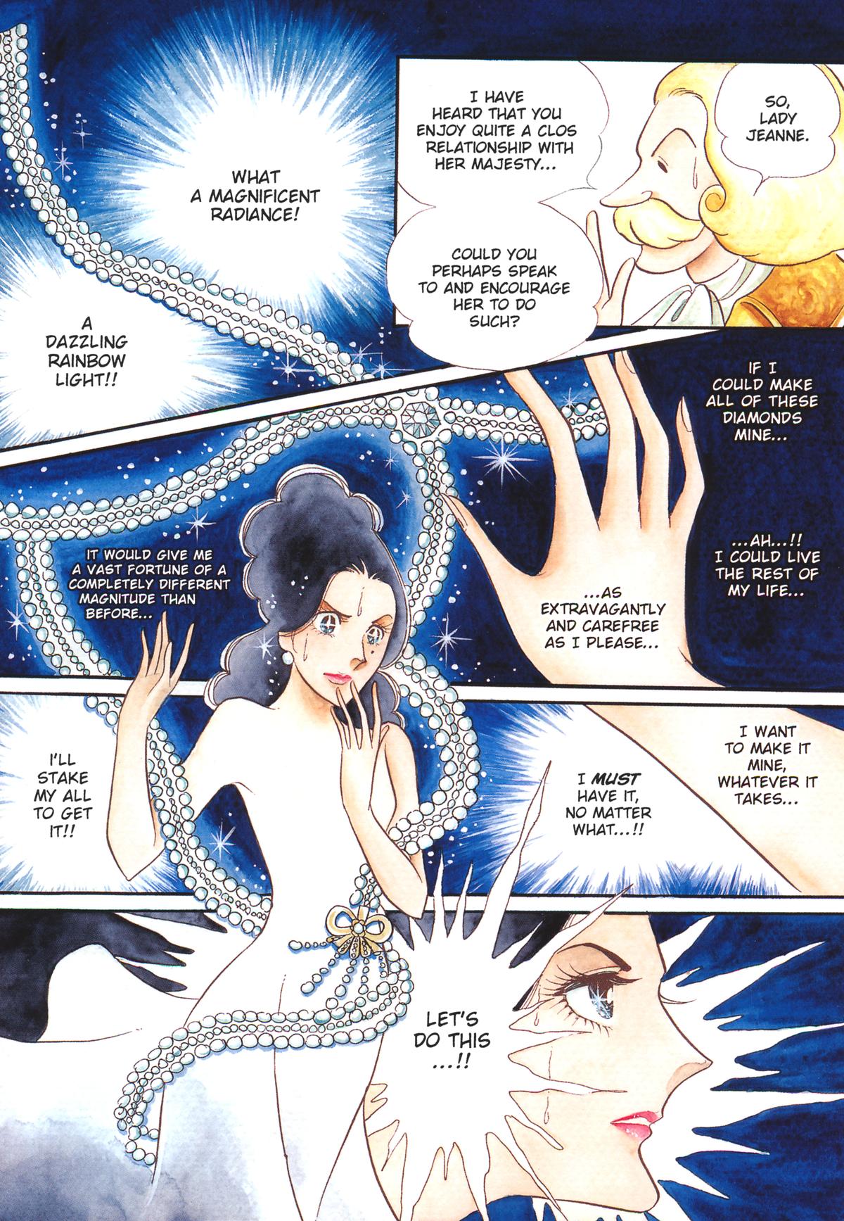 Read The Rose of Versailles EN Manga Online
