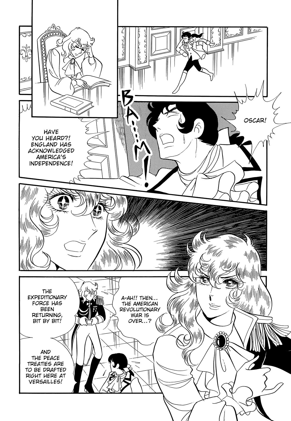 Read The Rose of Versailles EN Manga Online