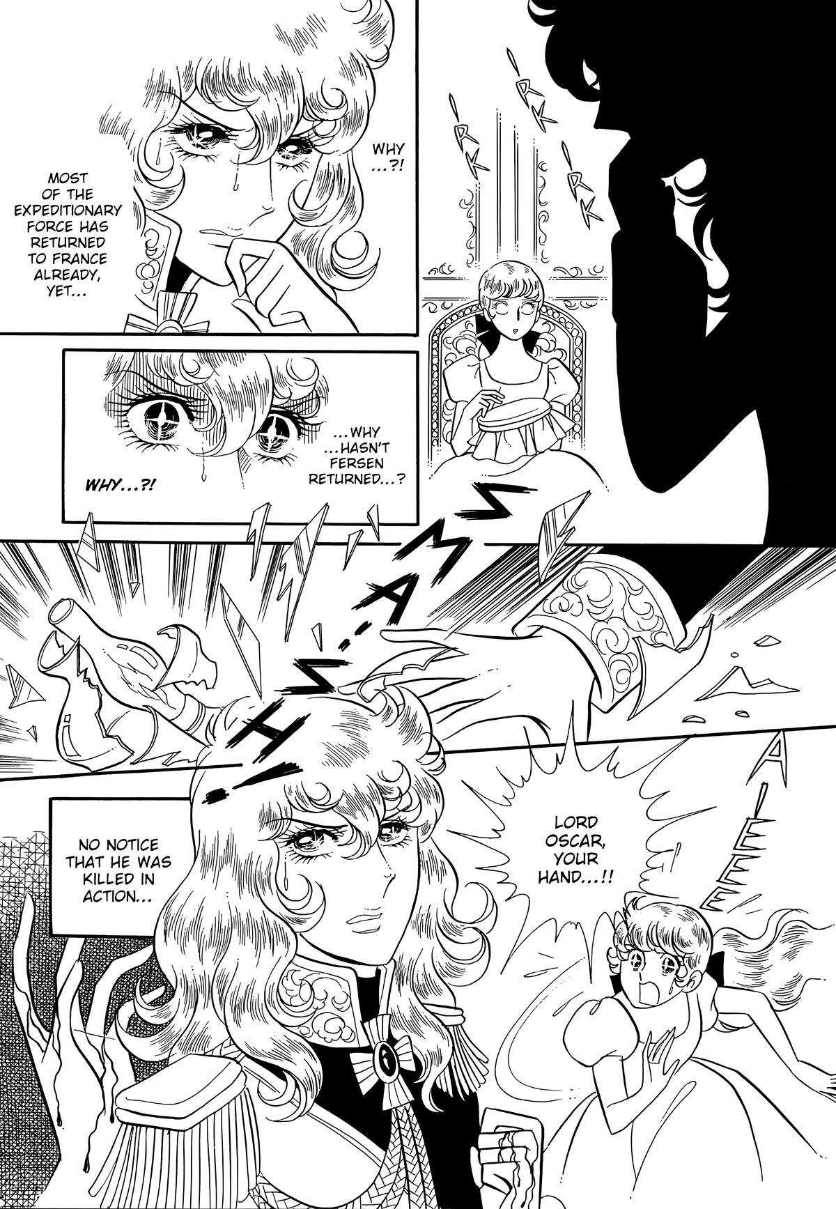 Read The Rose of Versailles EN Manga Online