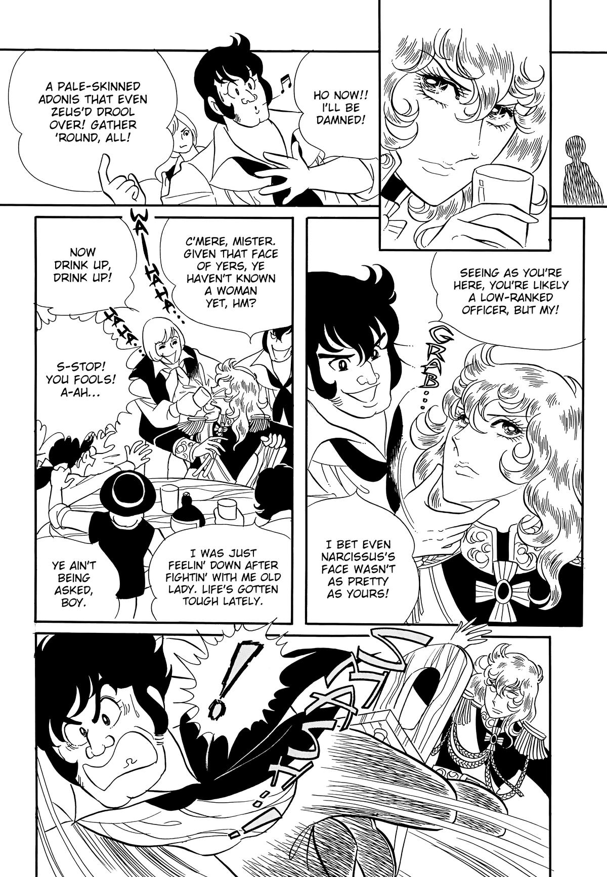 Read The Rose of Versailles EN Manga Online