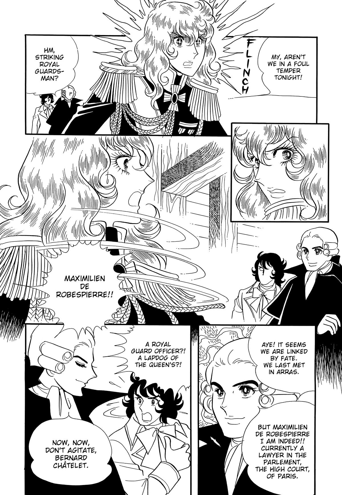 Read The Rose of Versailles EN Manga Online