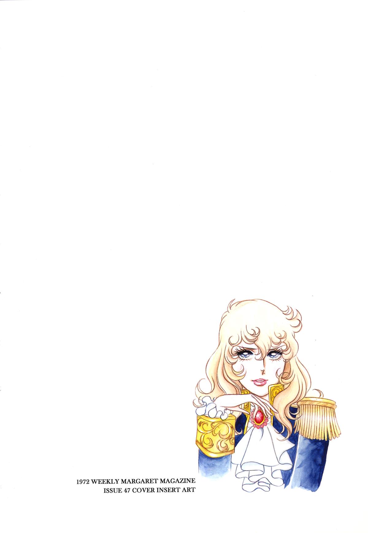 Read The Rose of Versailles EN Manga Online