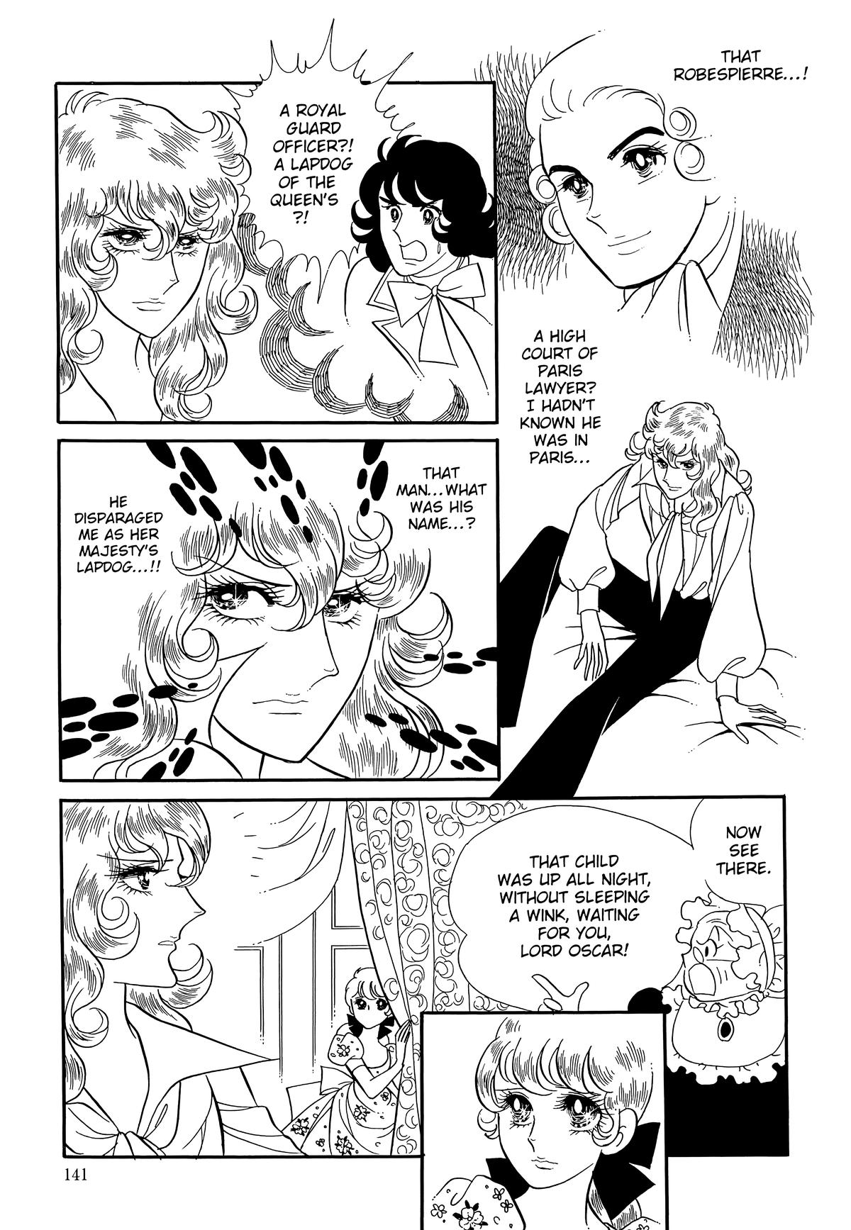 Read The Rose of Versailles EN Manga Online