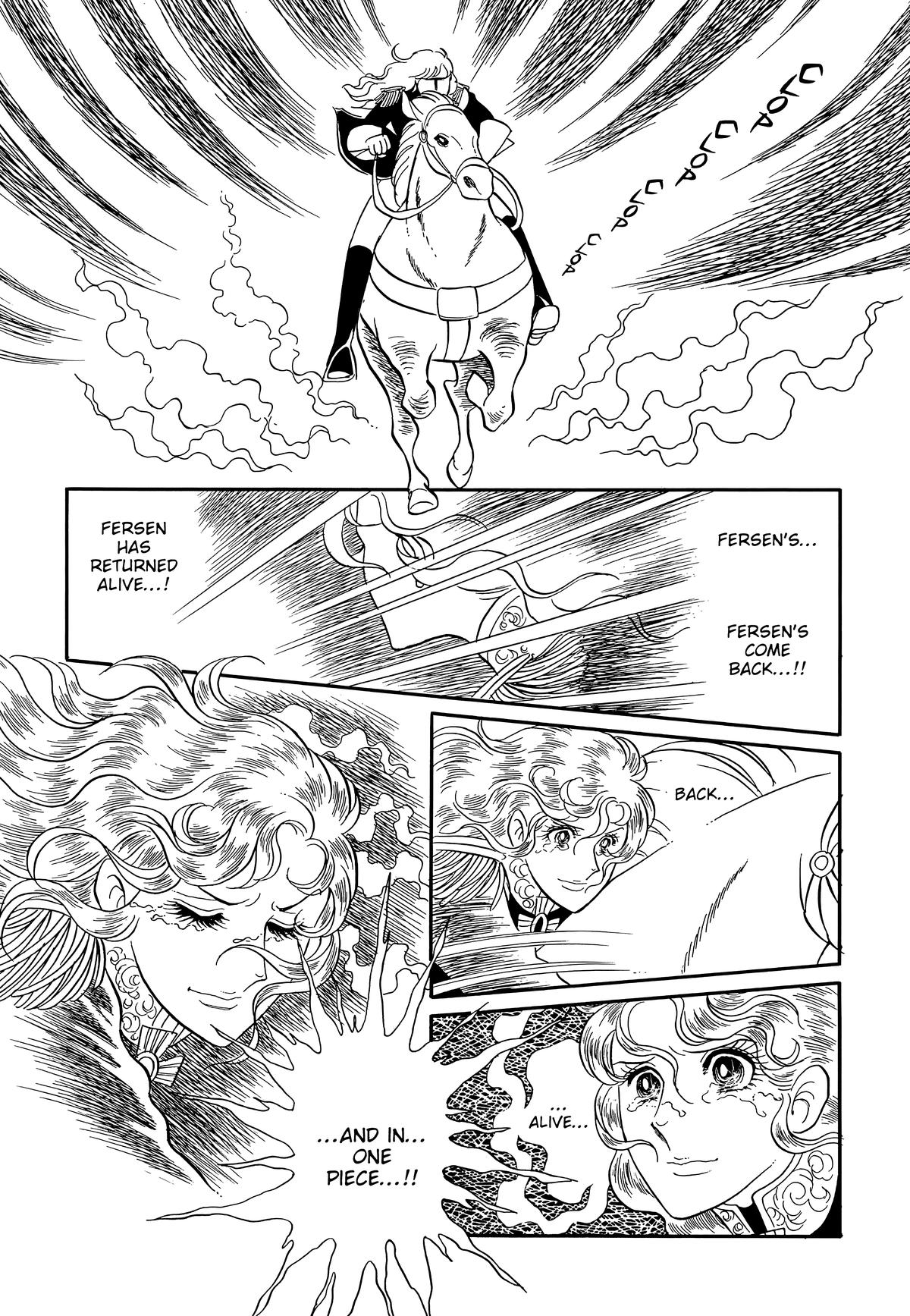 Read The Rose of Versailles EN Manga Online