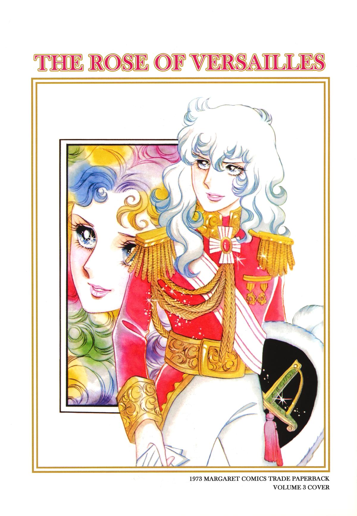 Read The Rose of Versailles EN Manga Online