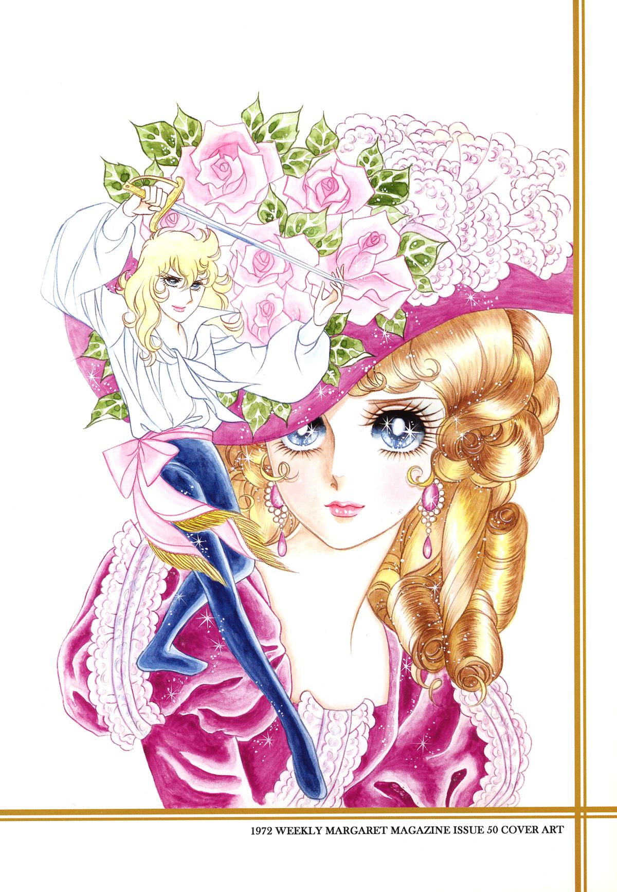 Read The Rose of Versailles EN Manga Online
