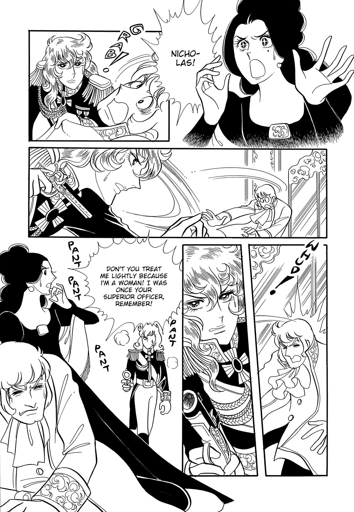 Read The Rose of Versailles EN Manga Online